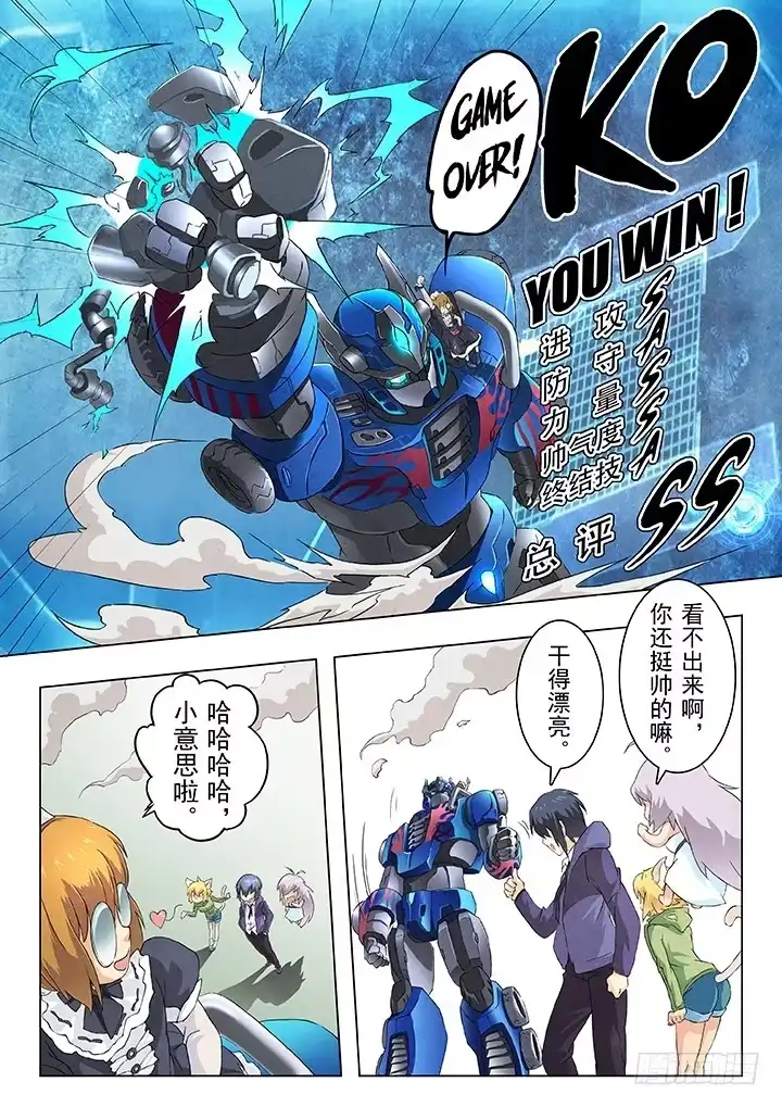 第5页
