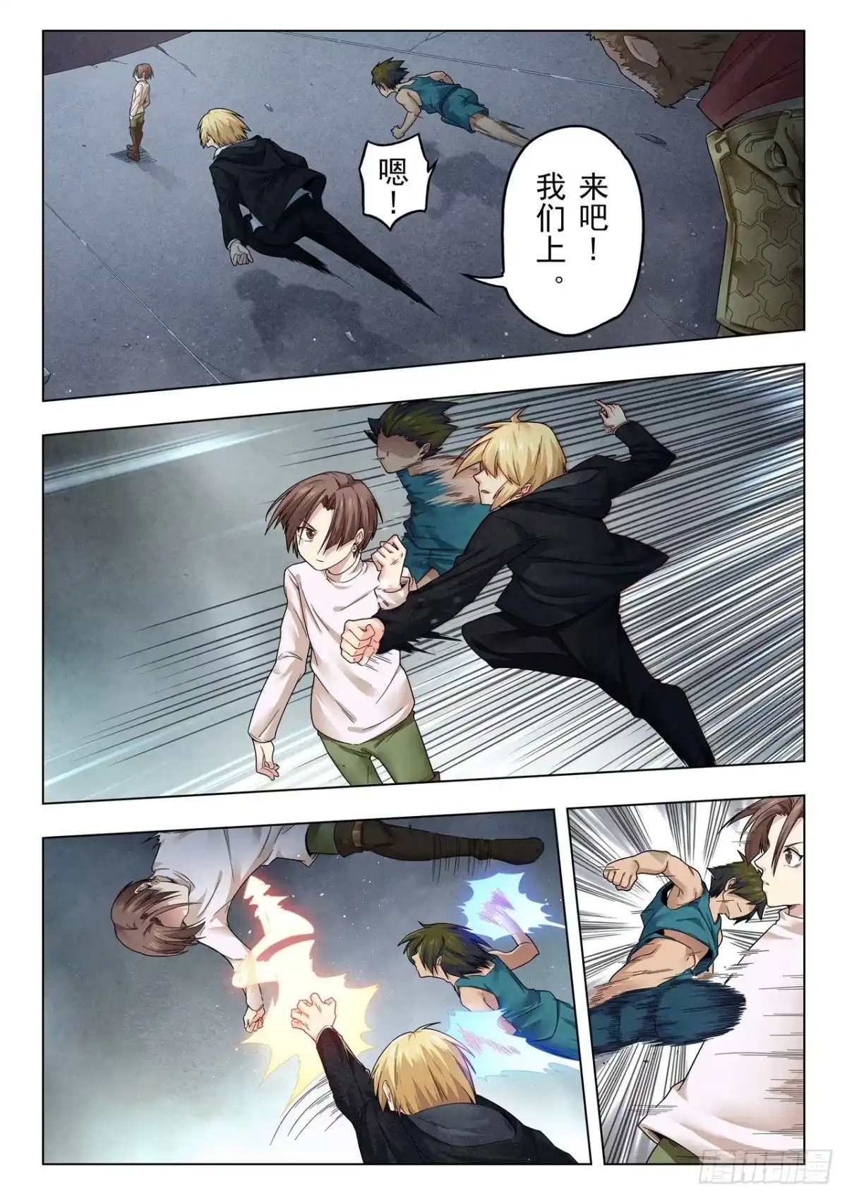 第4页