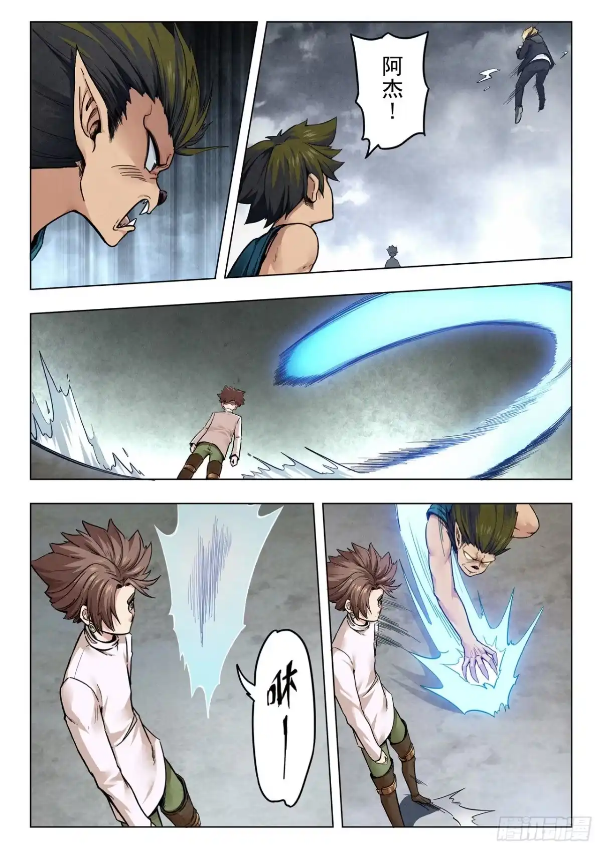 第9页