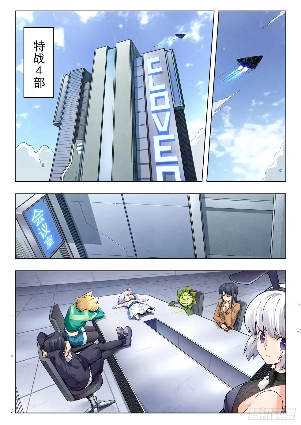 第5页