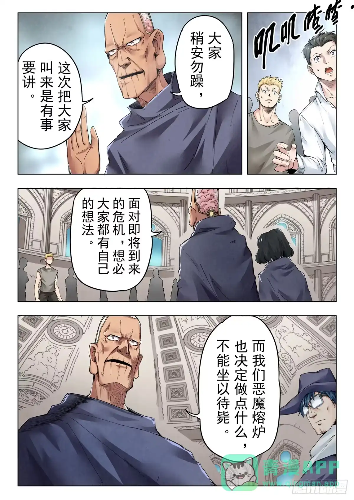 第11页