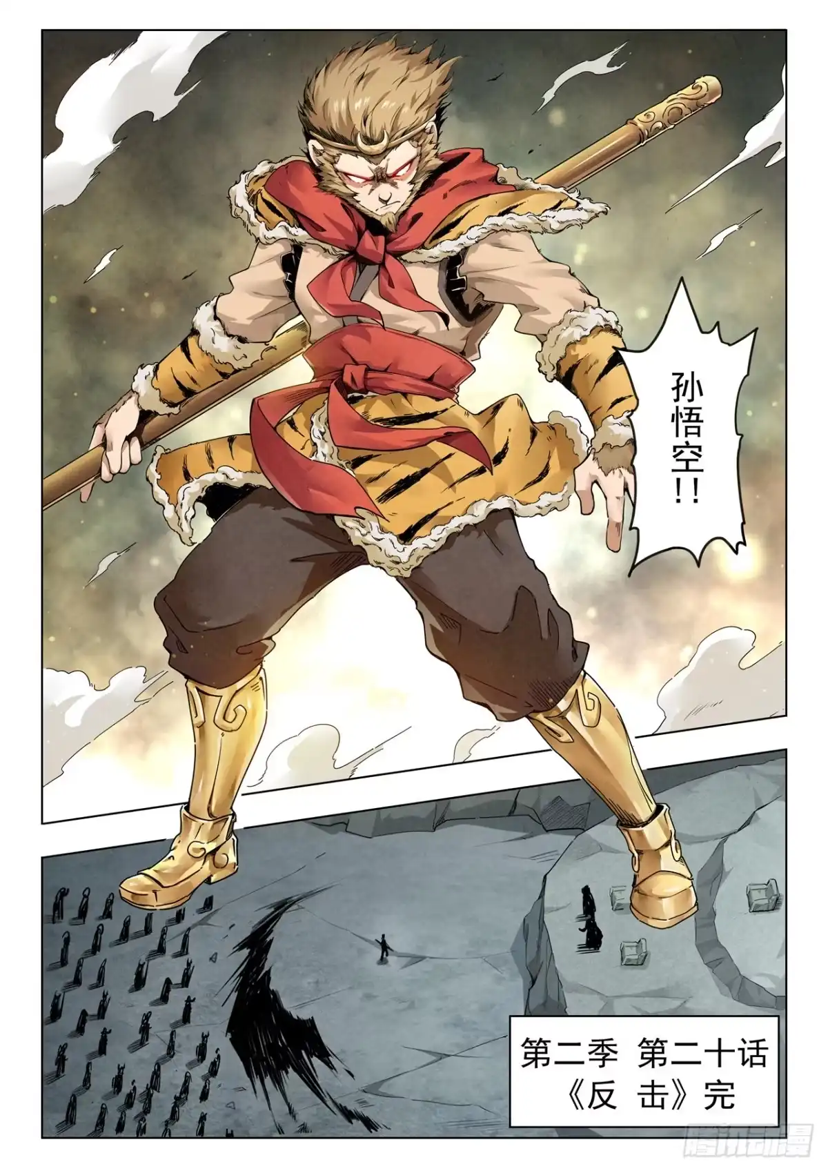 第10页