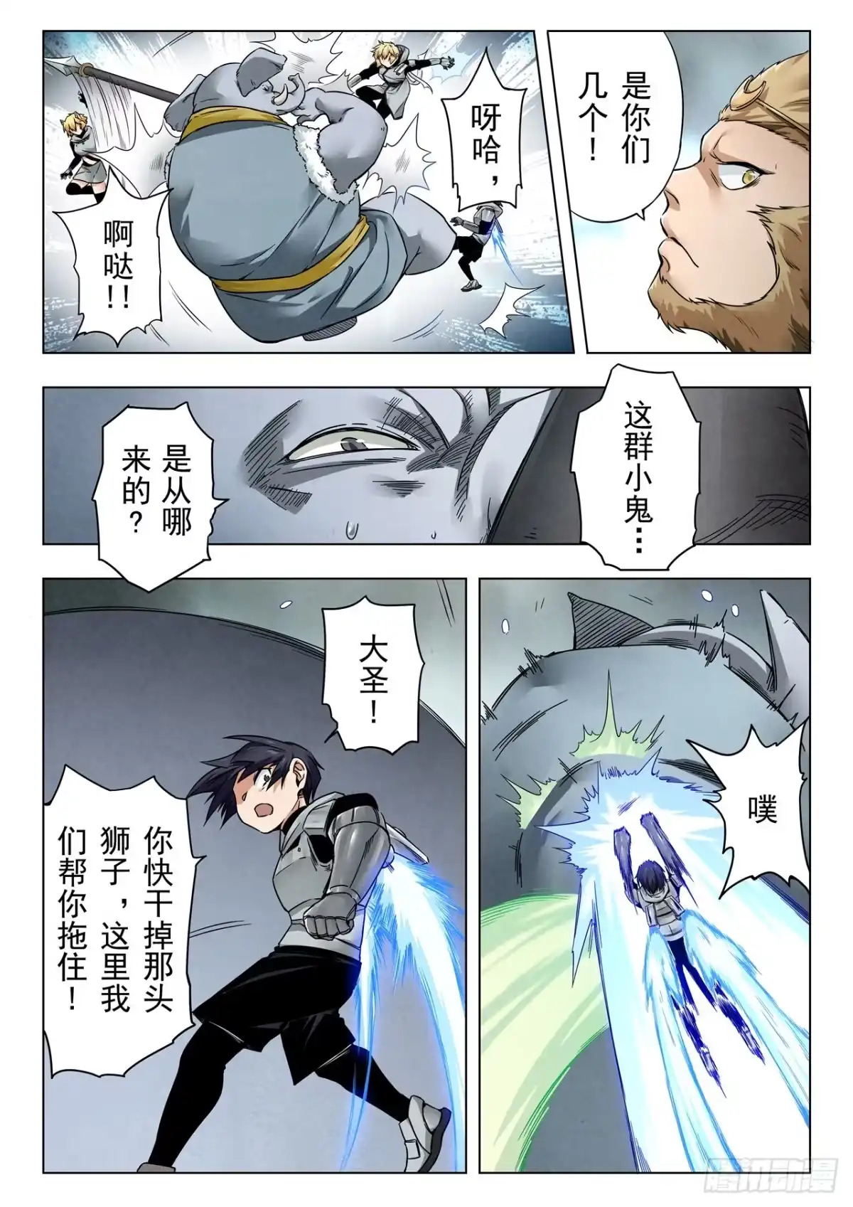 第10页