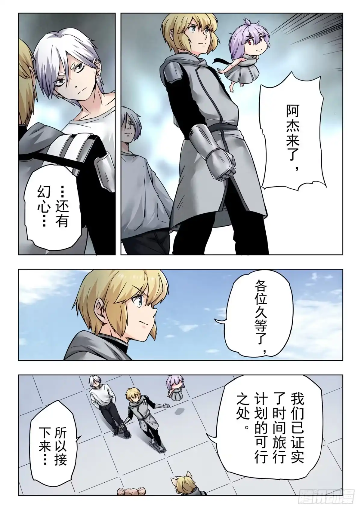 第3页