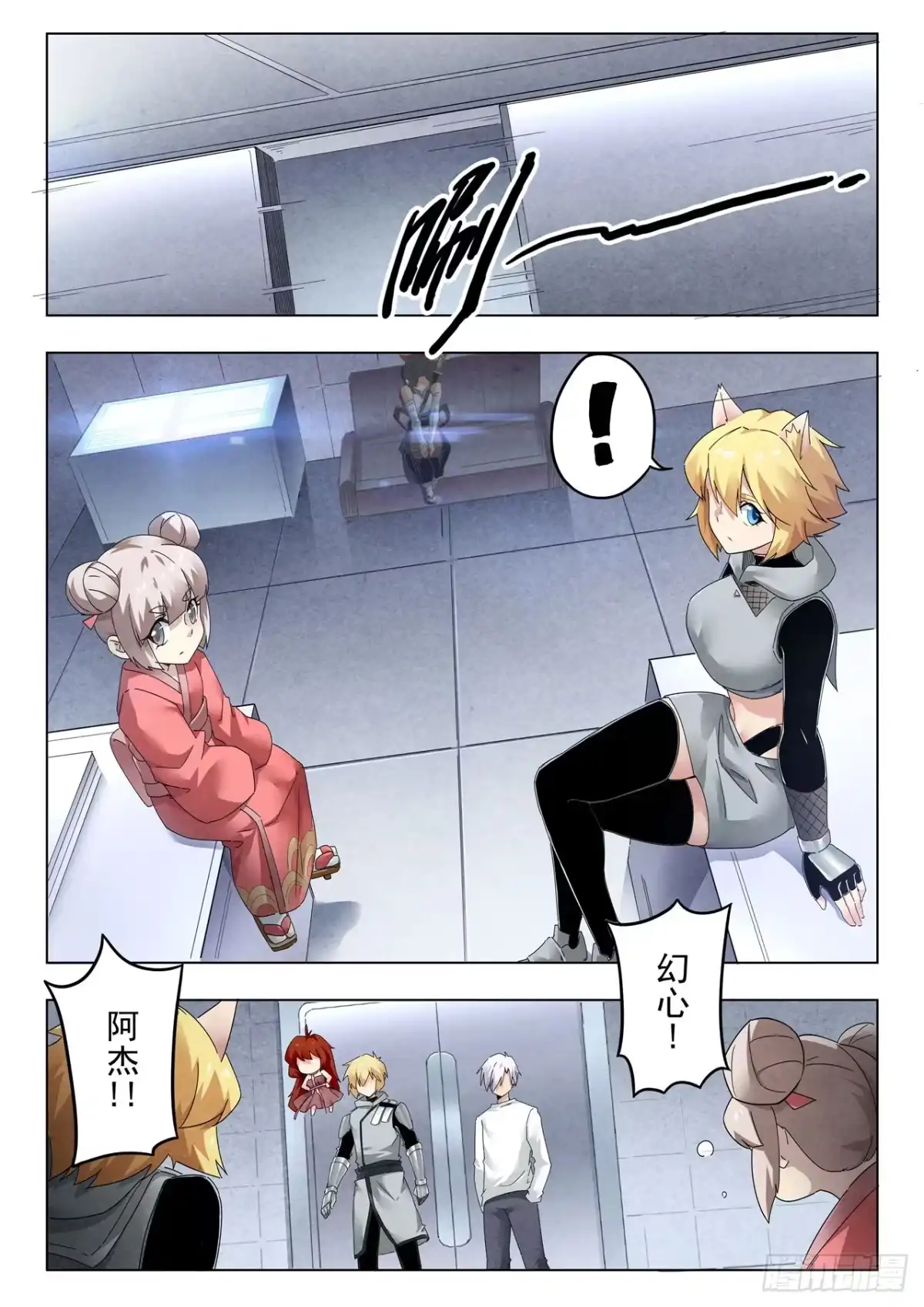 第12页