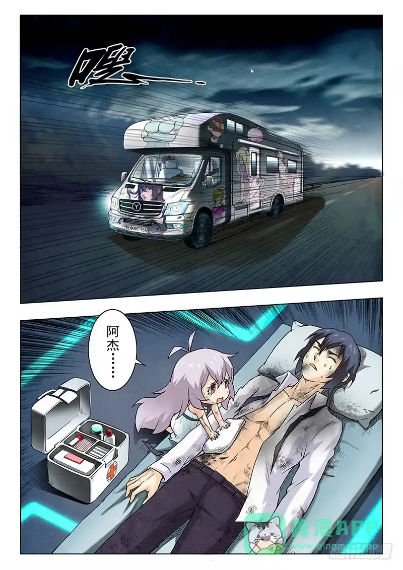 第1页