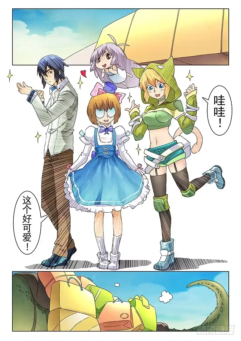 第5页