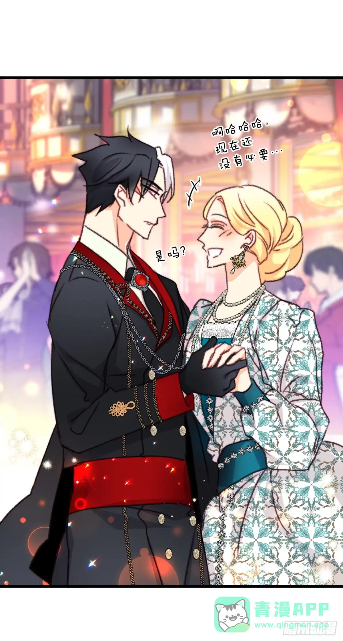 第46页