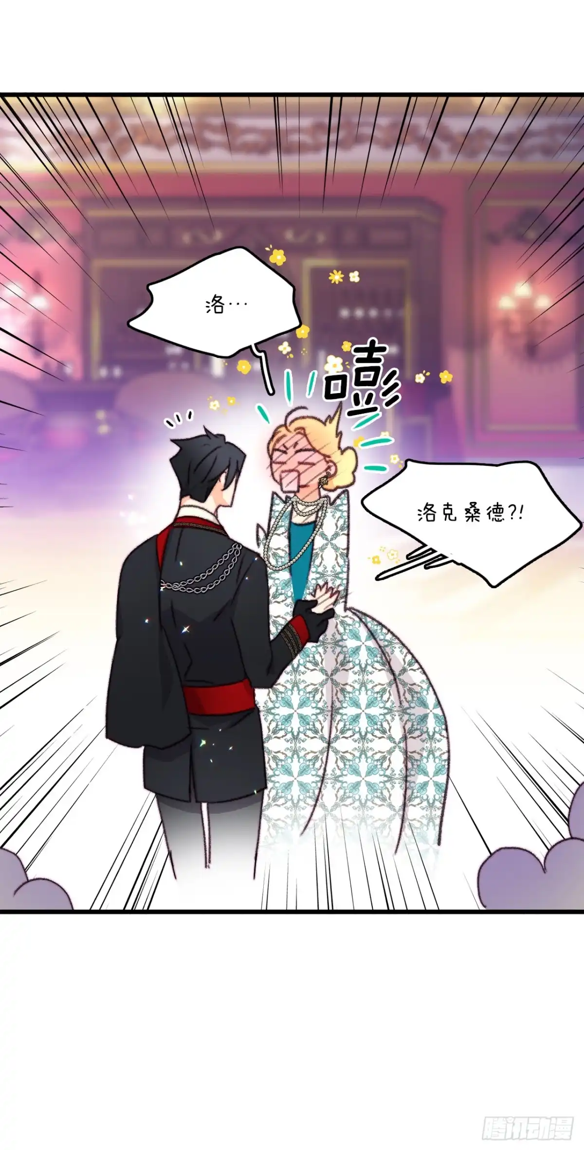 第52页