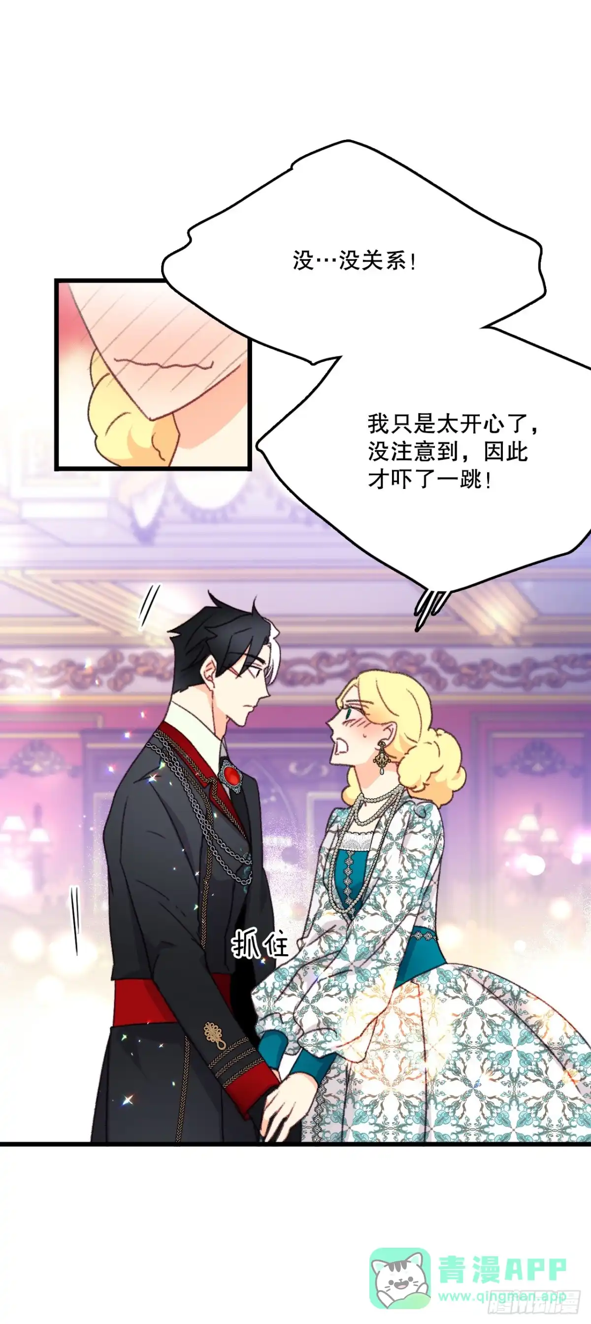 第56页