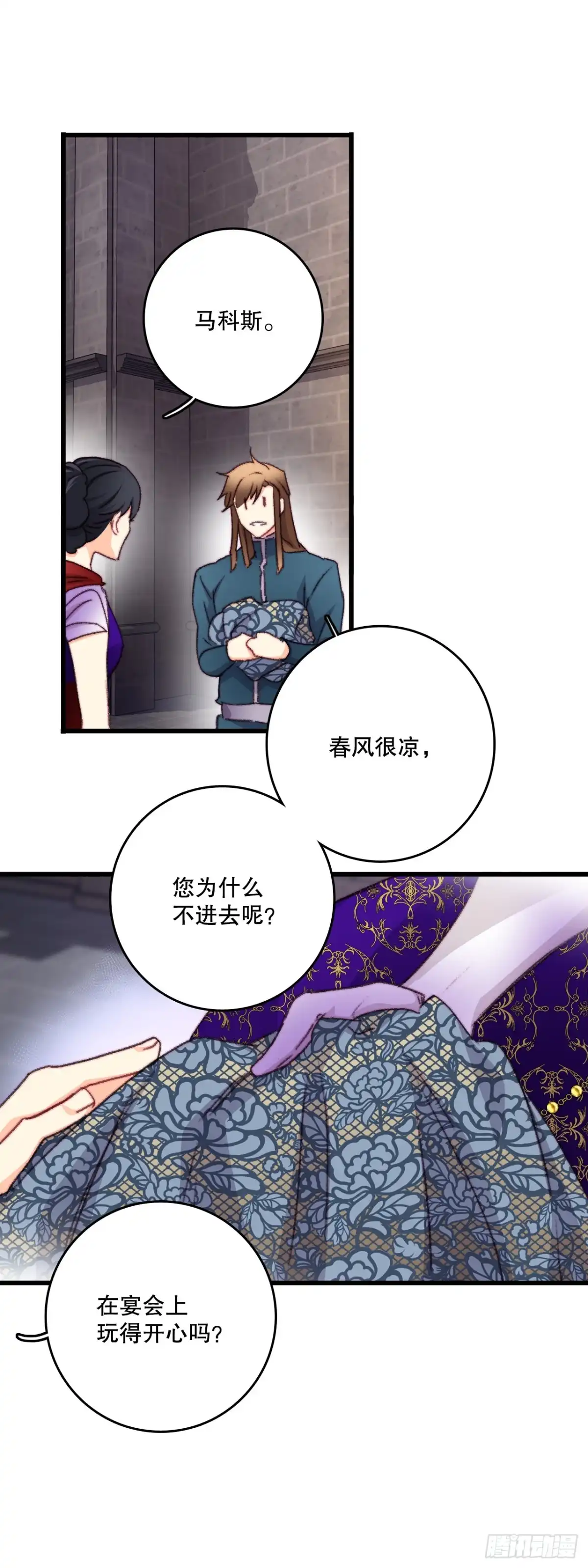 第65页