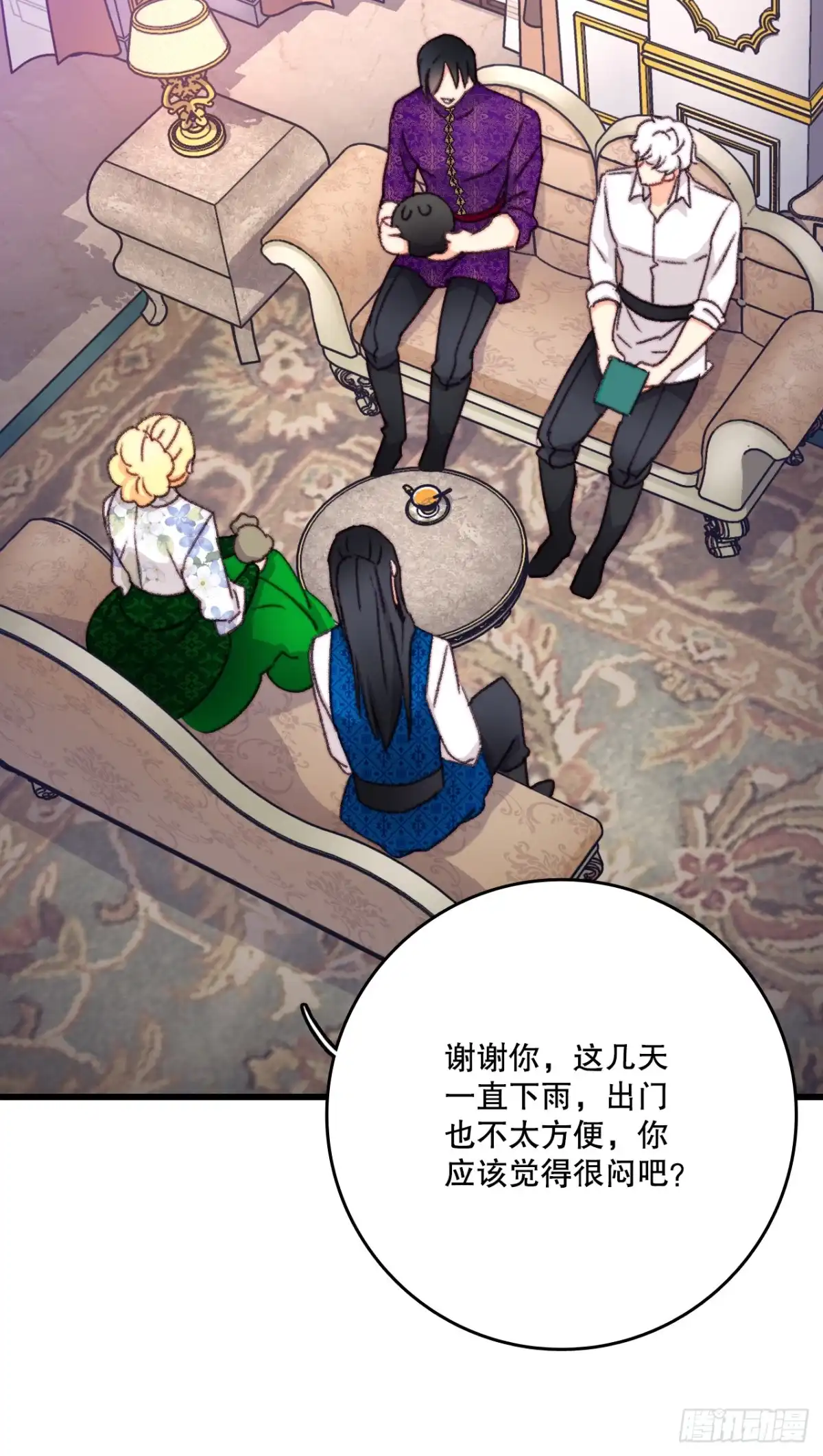第47页
