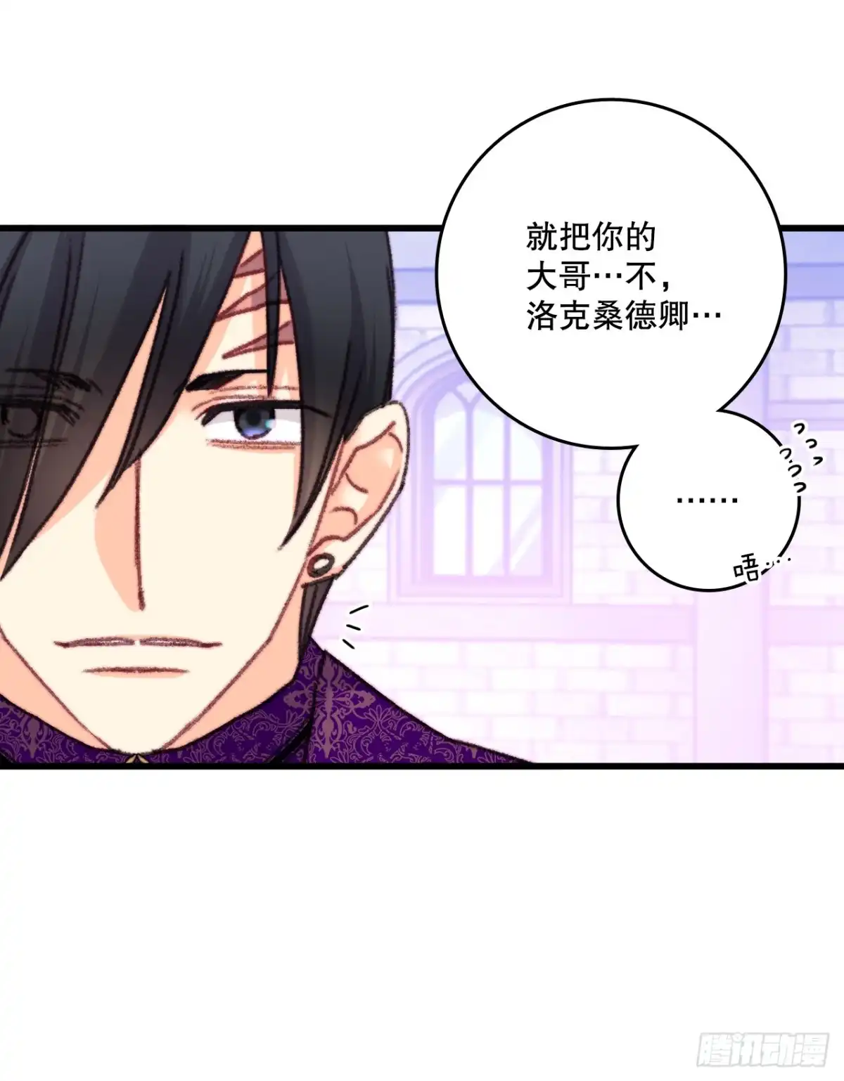 第189页
