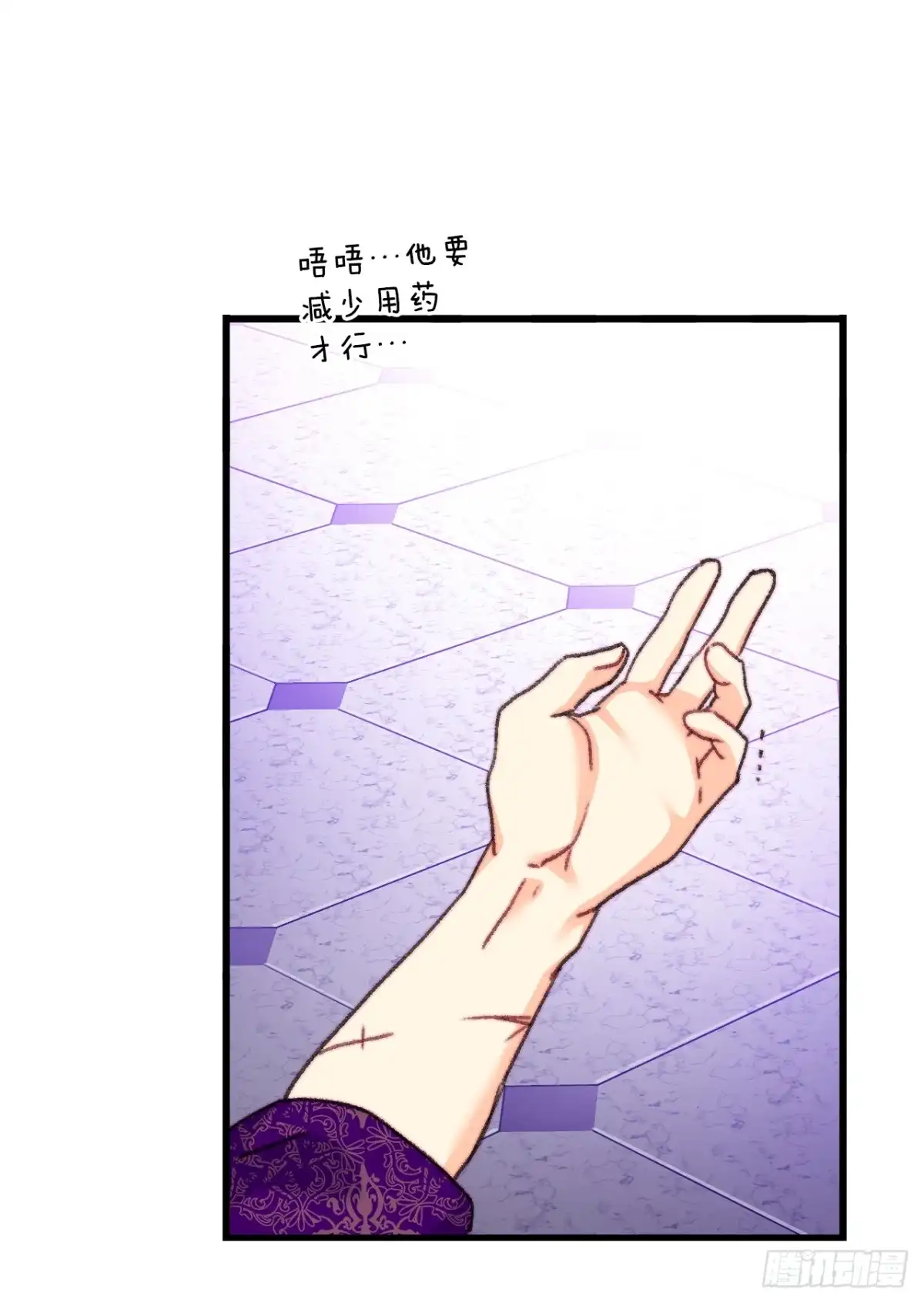 第213页