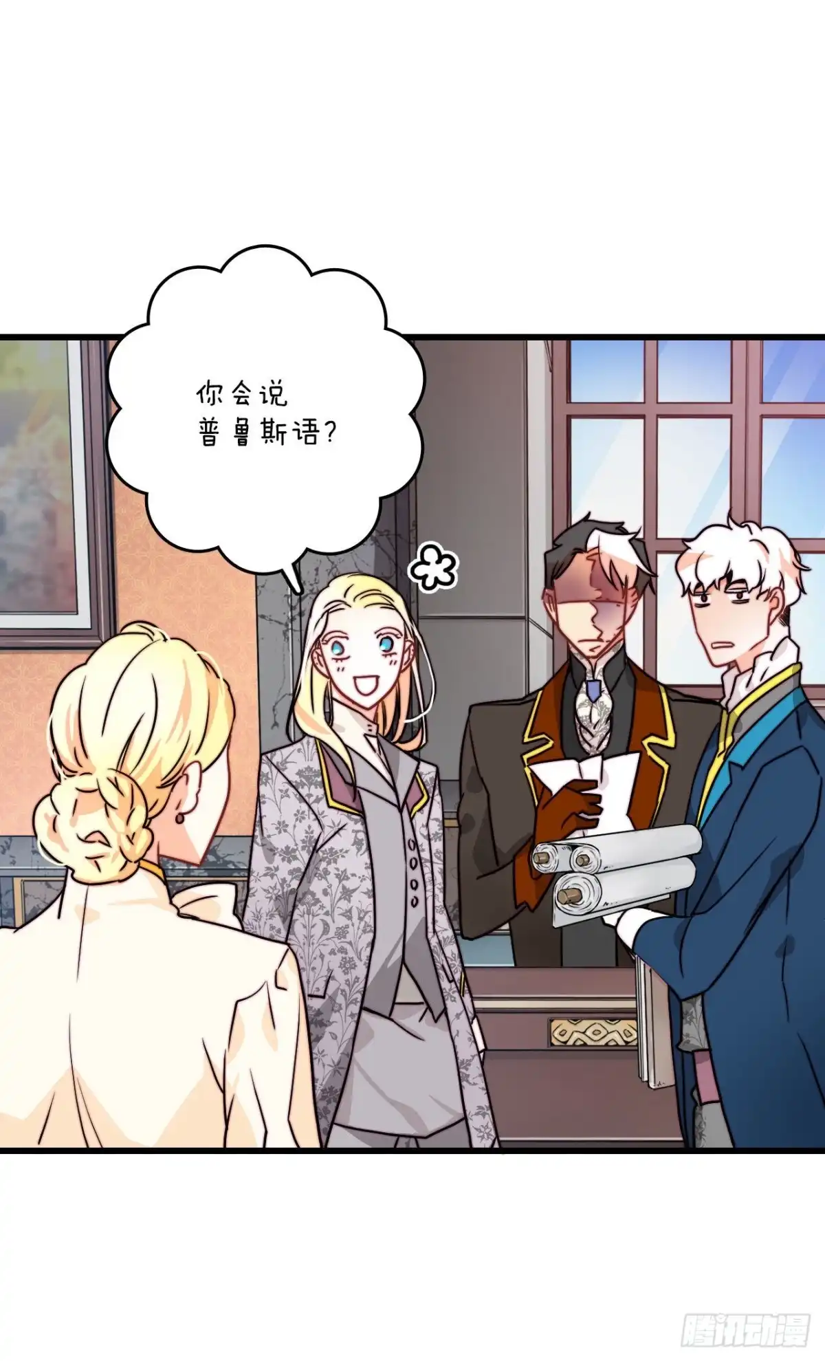 第19页