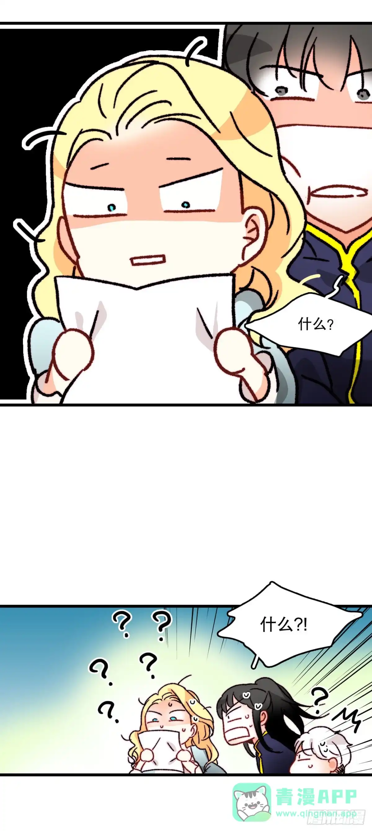 第61页
