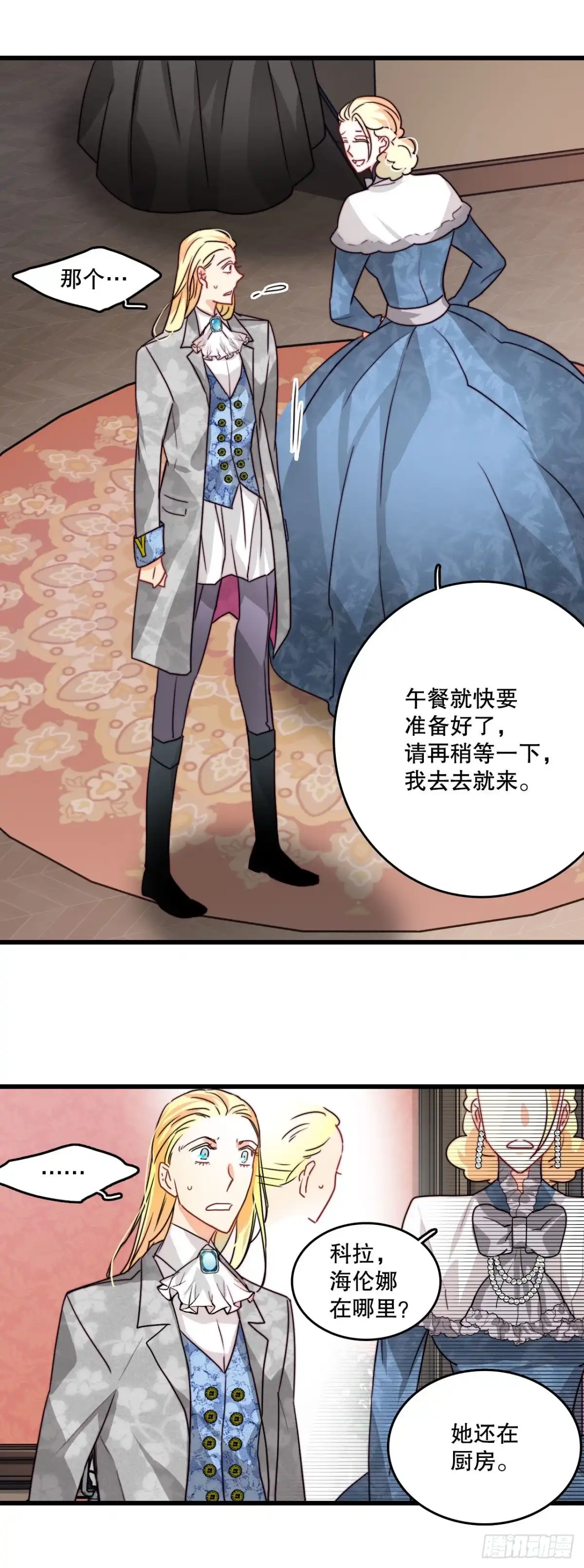 第45页