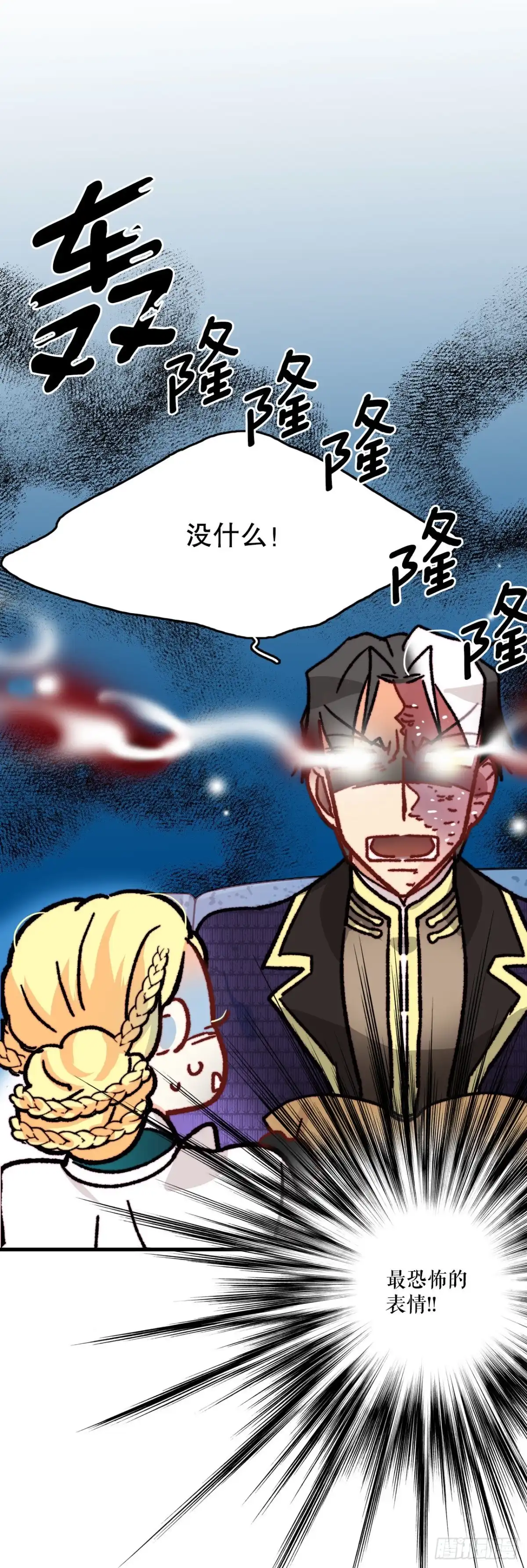 第44页