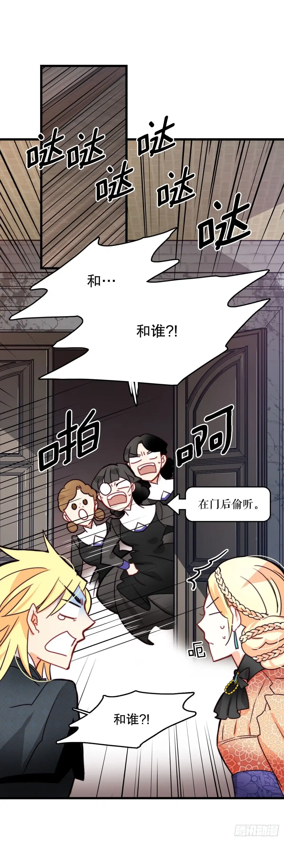 第35页