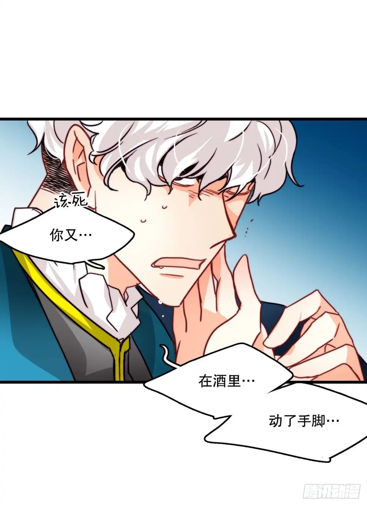 第59页