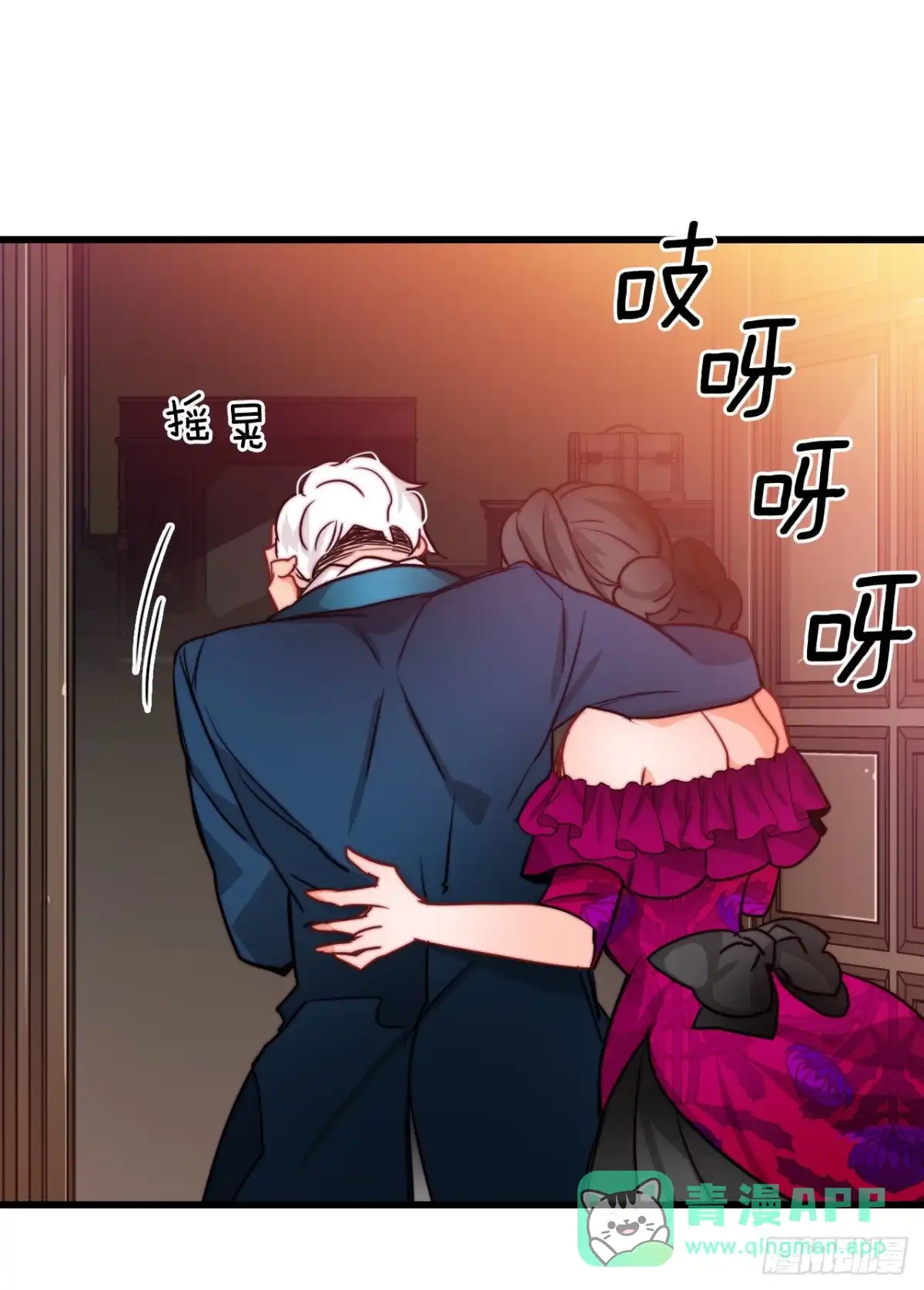 第56页