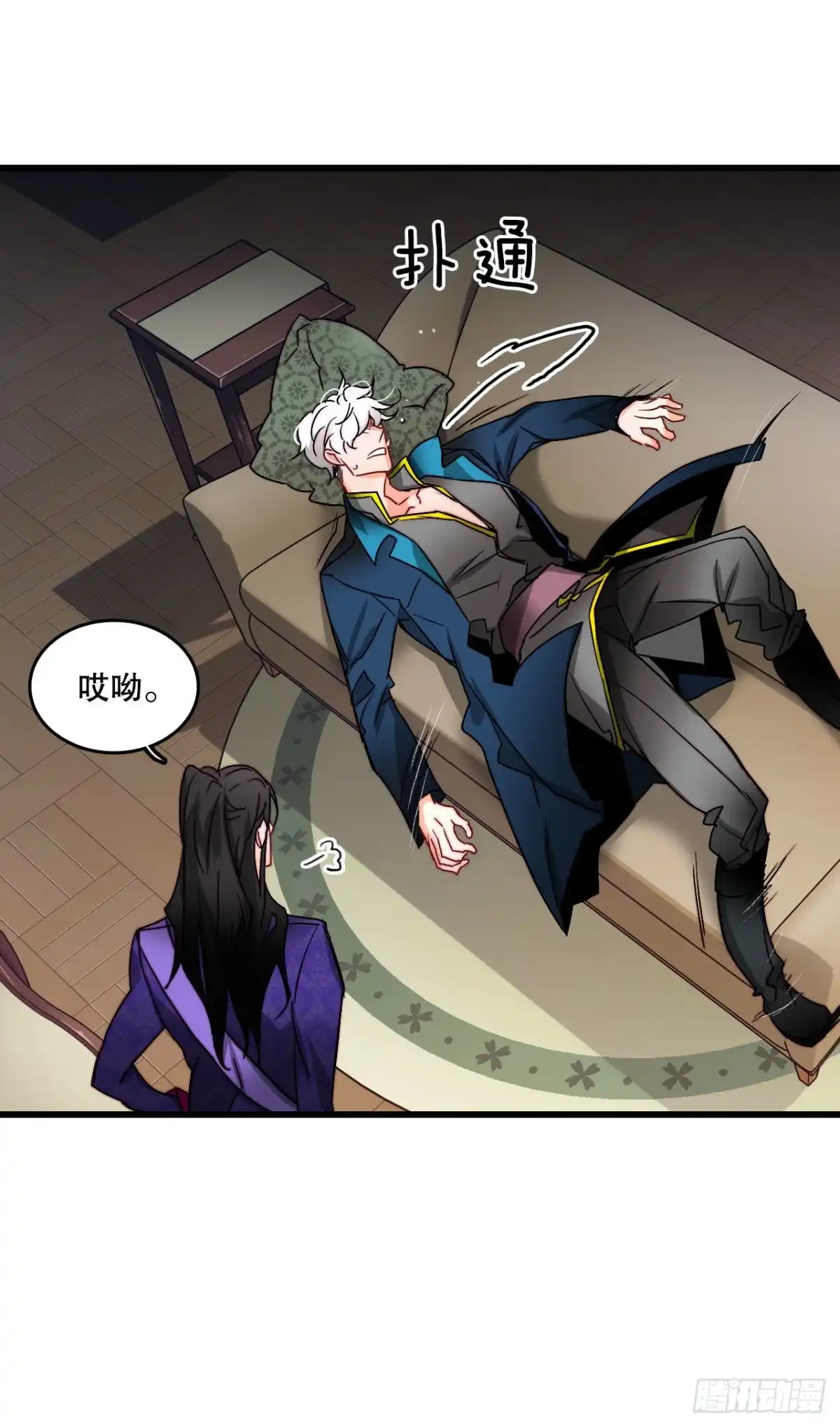 第27页