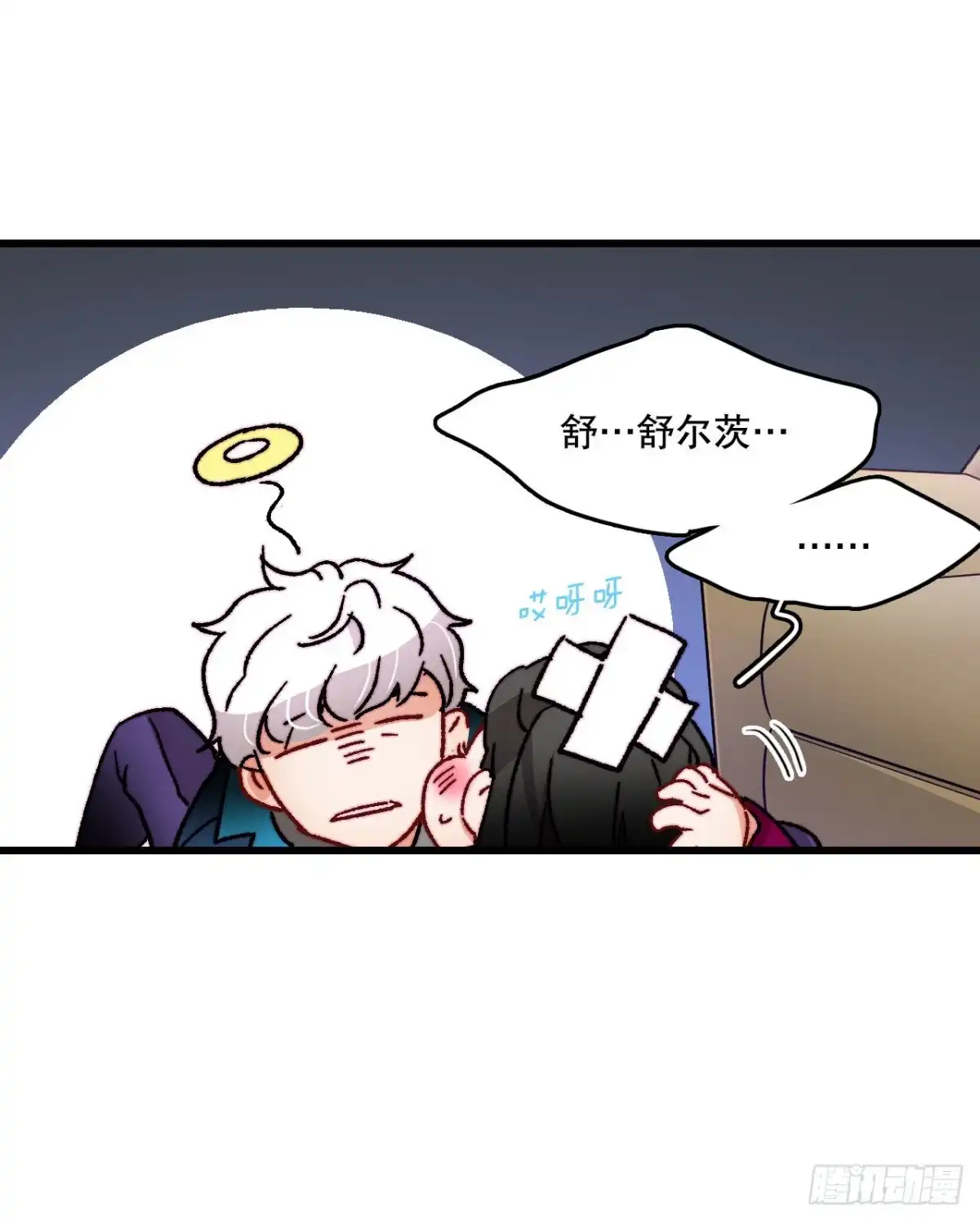 第49页