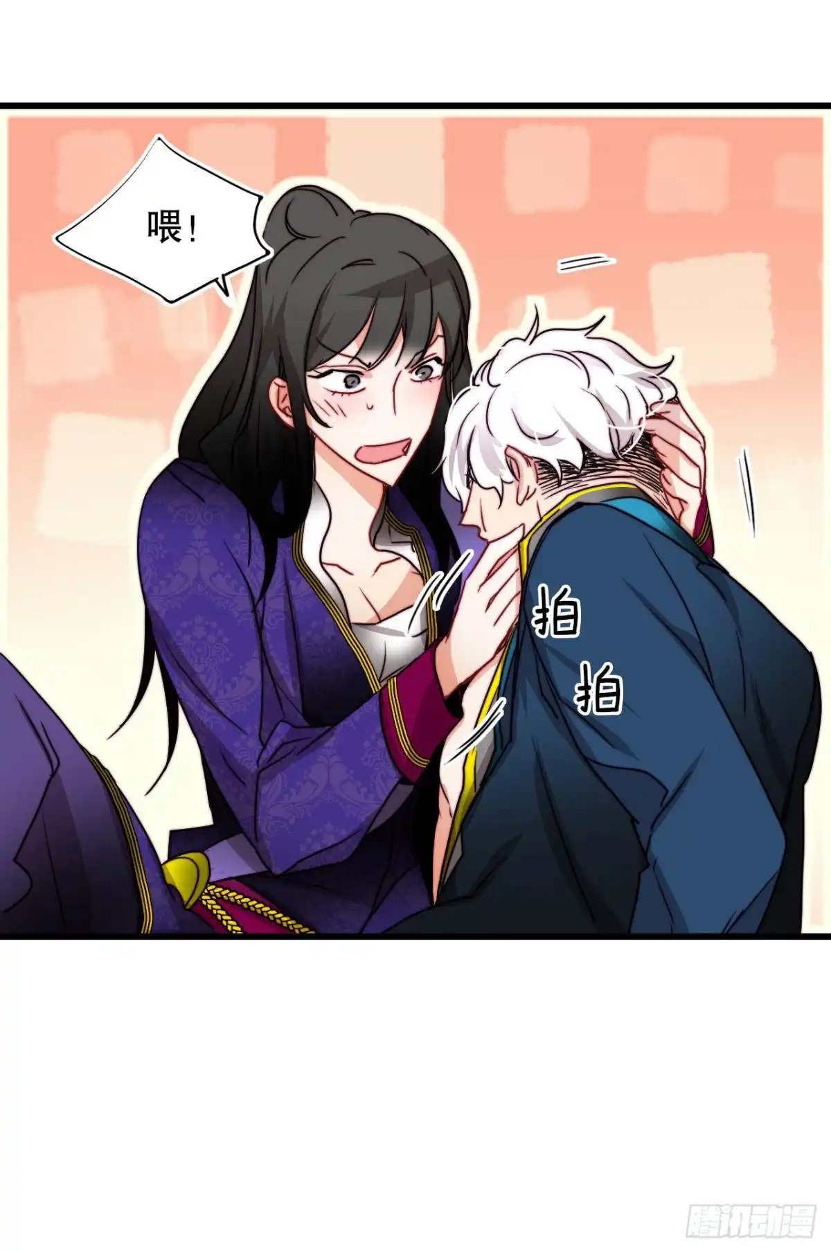 第50页