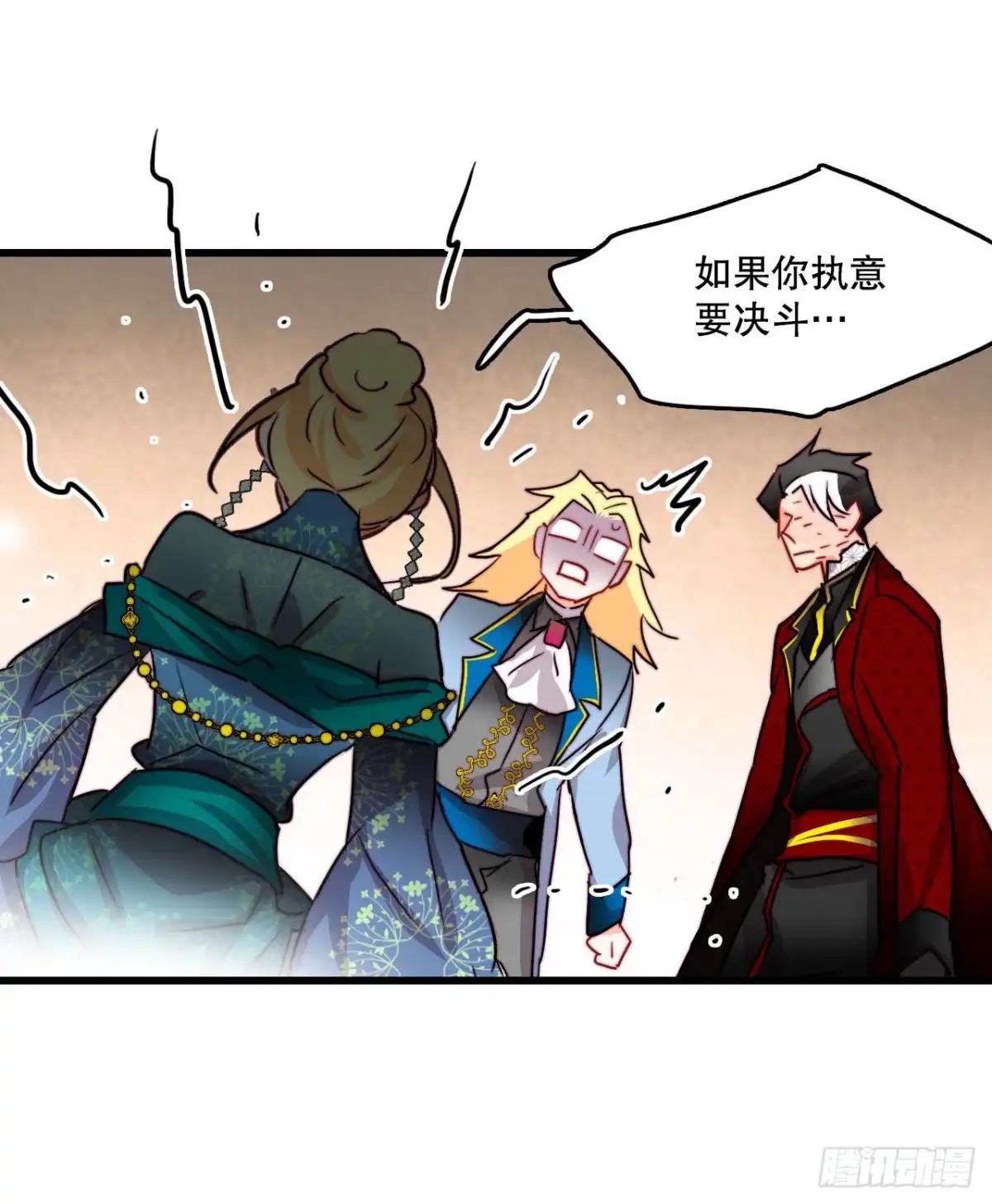 第62页