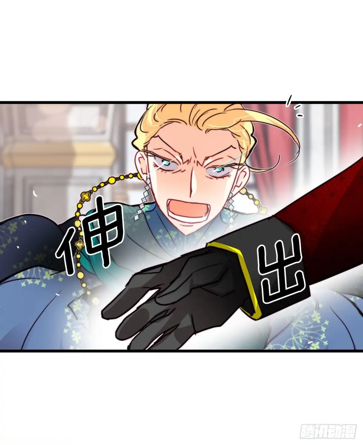 第65页