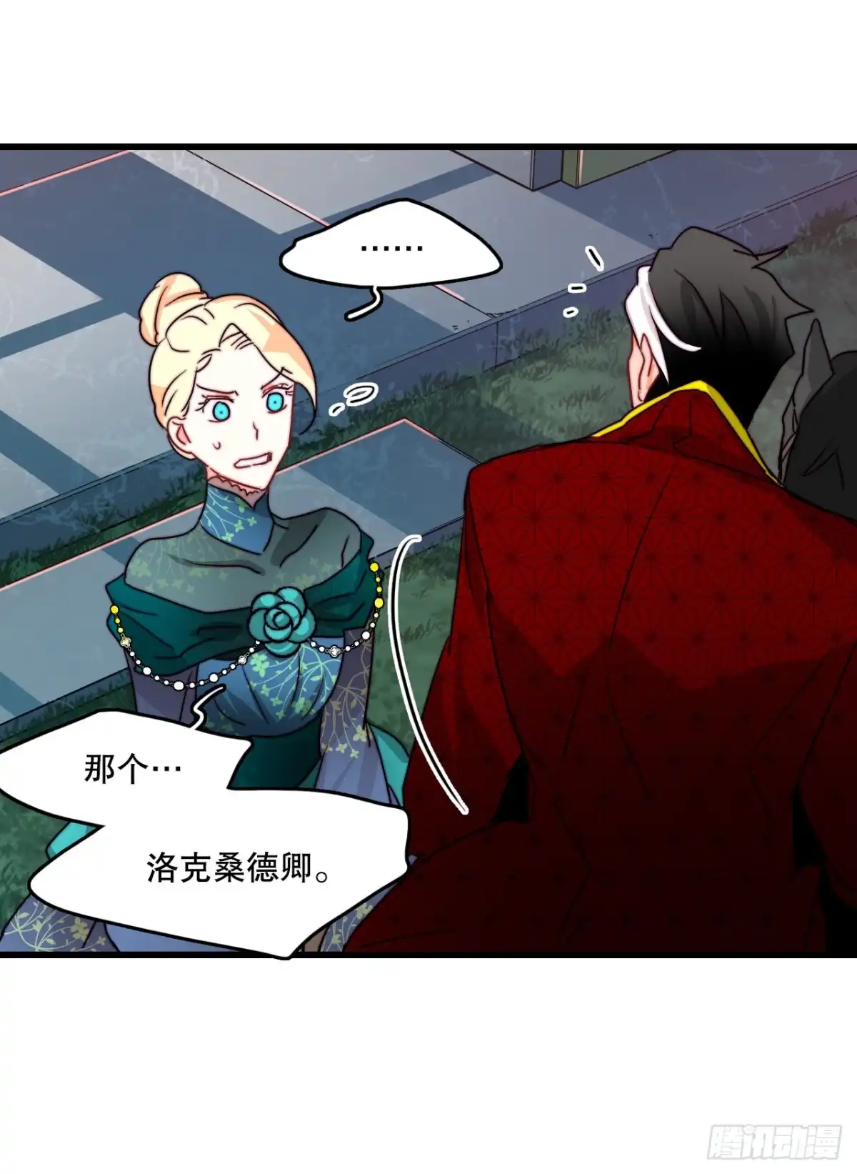 第49页
