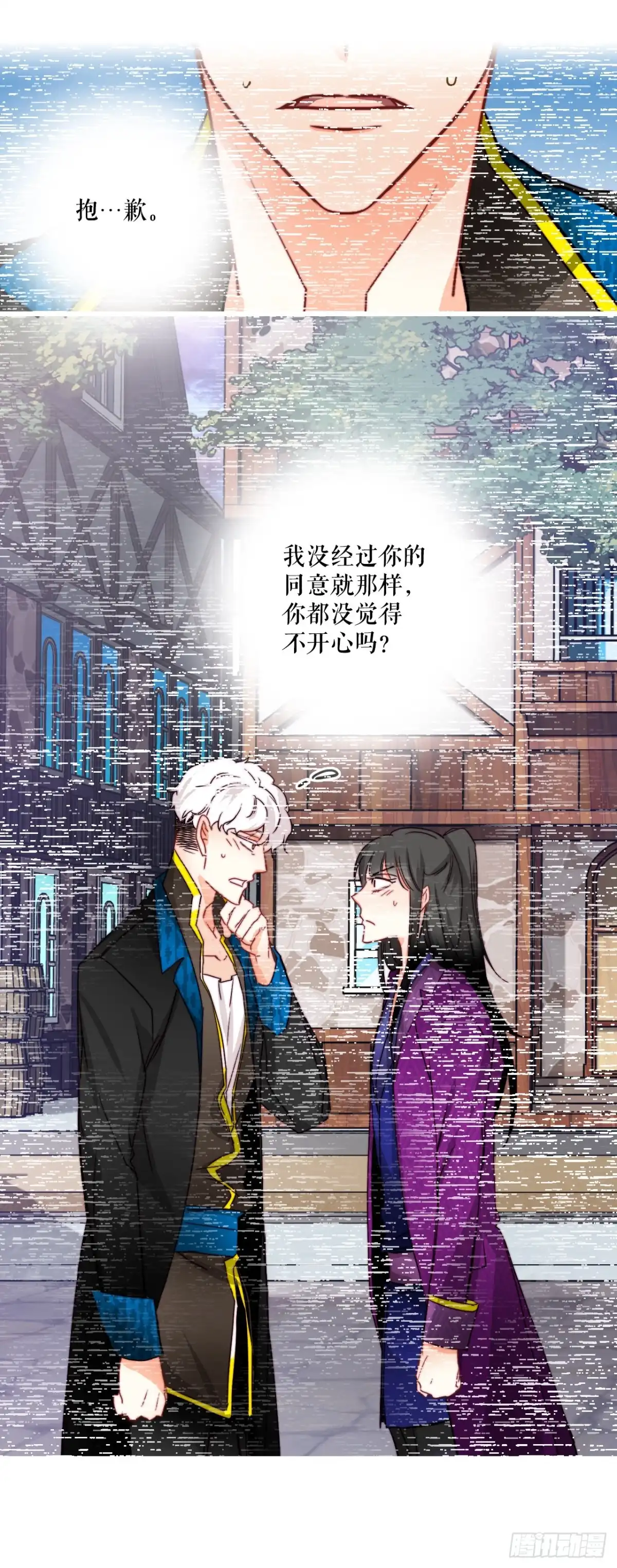 第45页