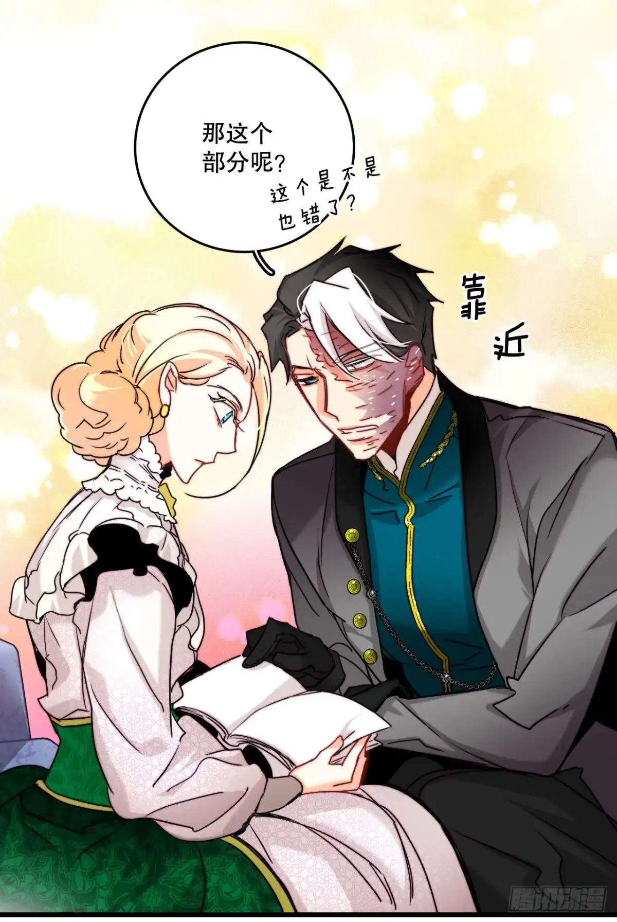 第52页