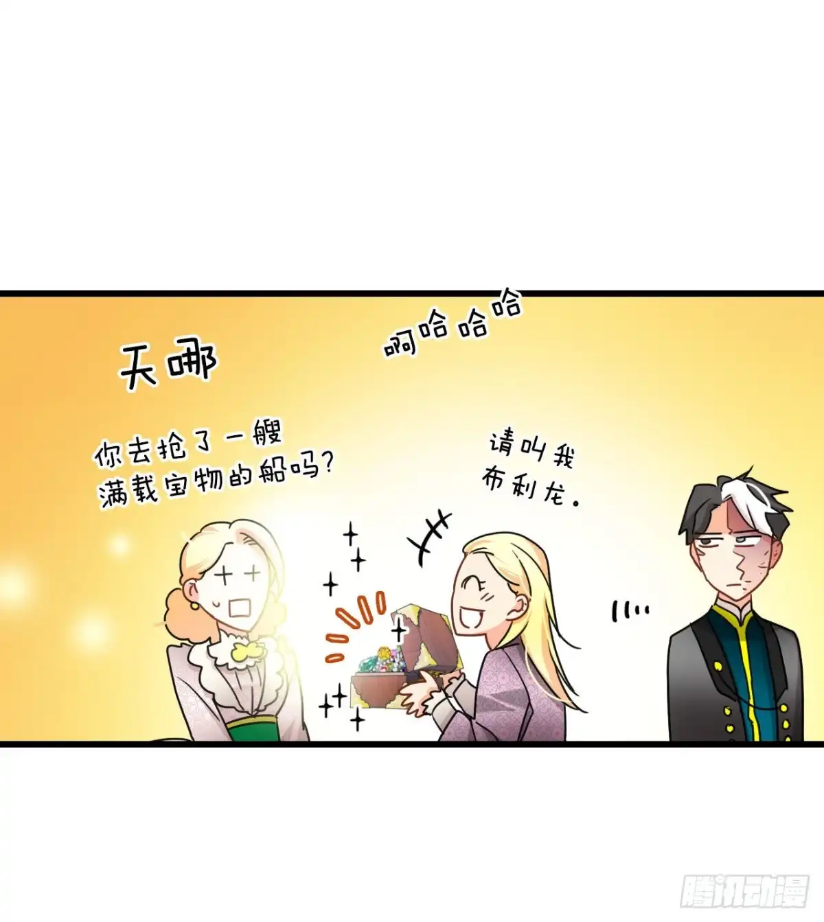 第35页