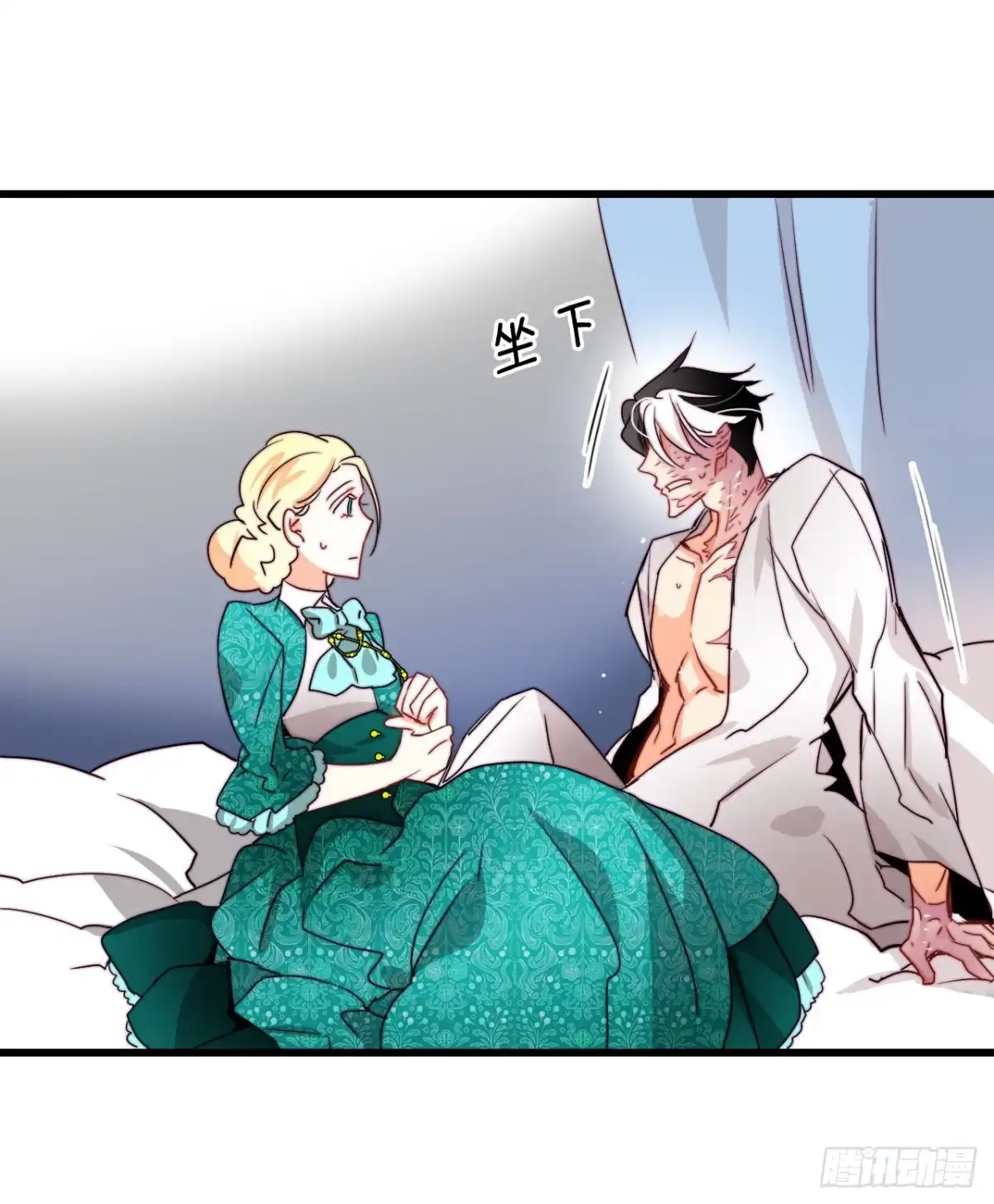 第50页