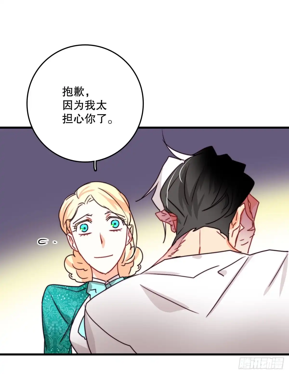 第54页