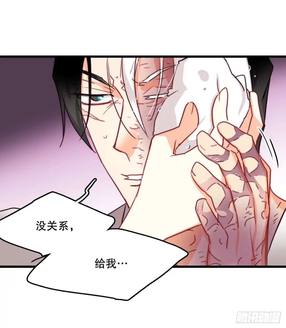 第60页