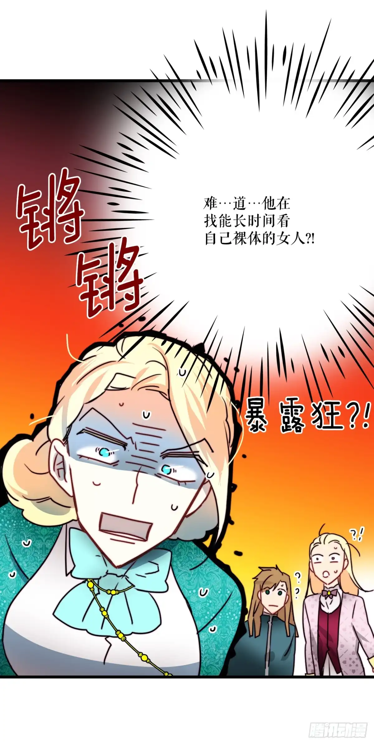 第44页