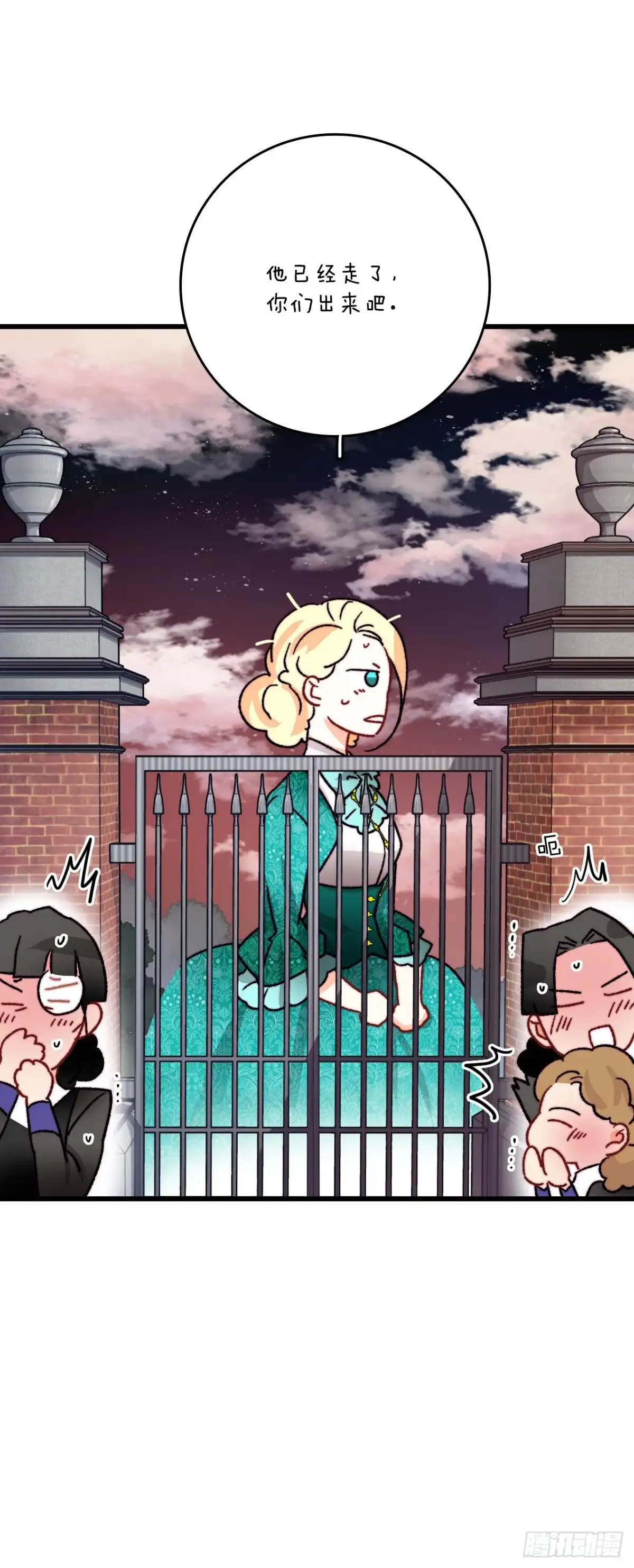 第44页