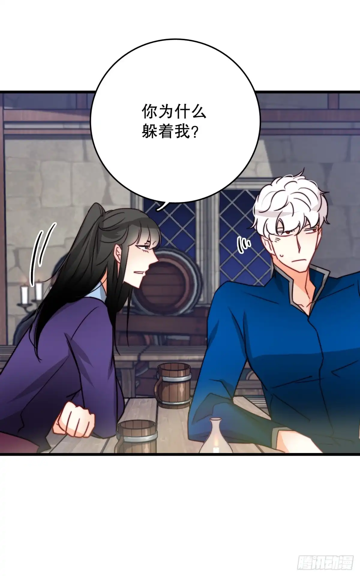 第65页