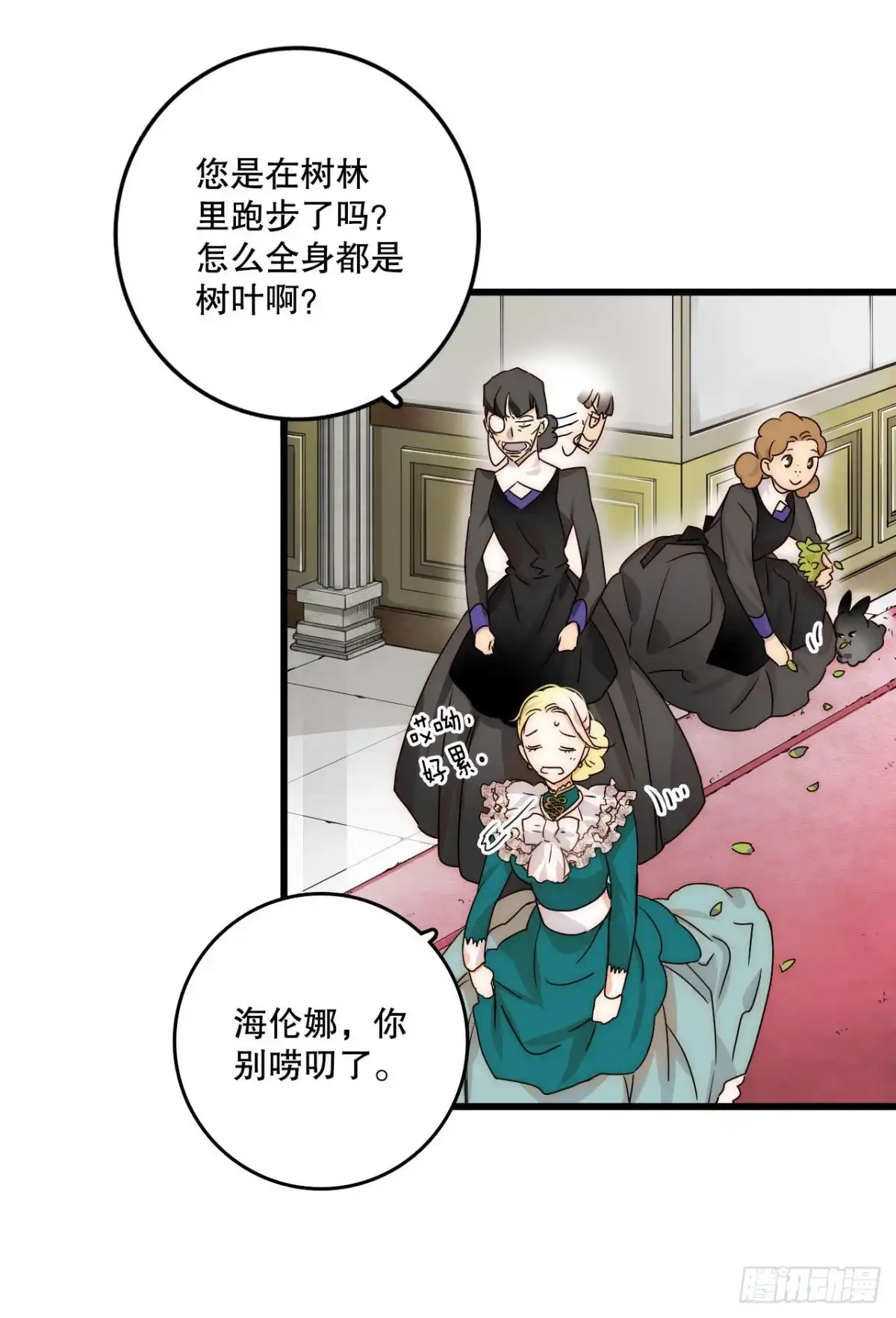 第22页