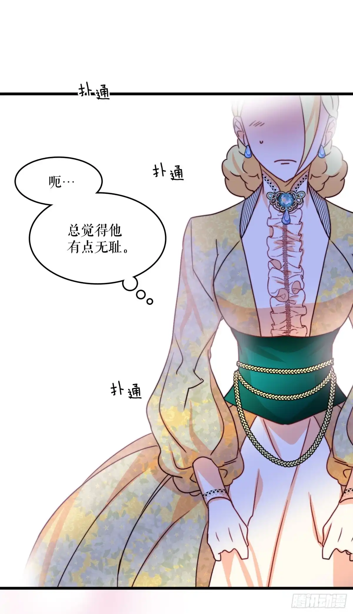 第64页