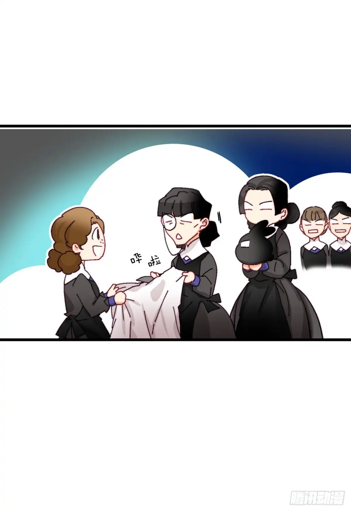 第55页