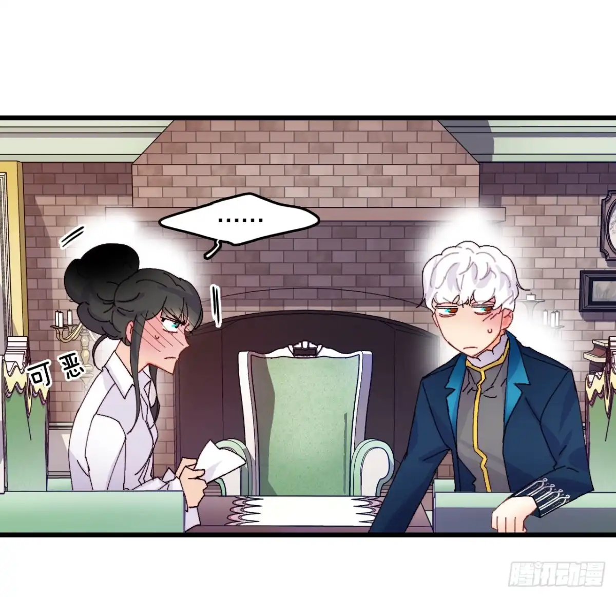 第35页