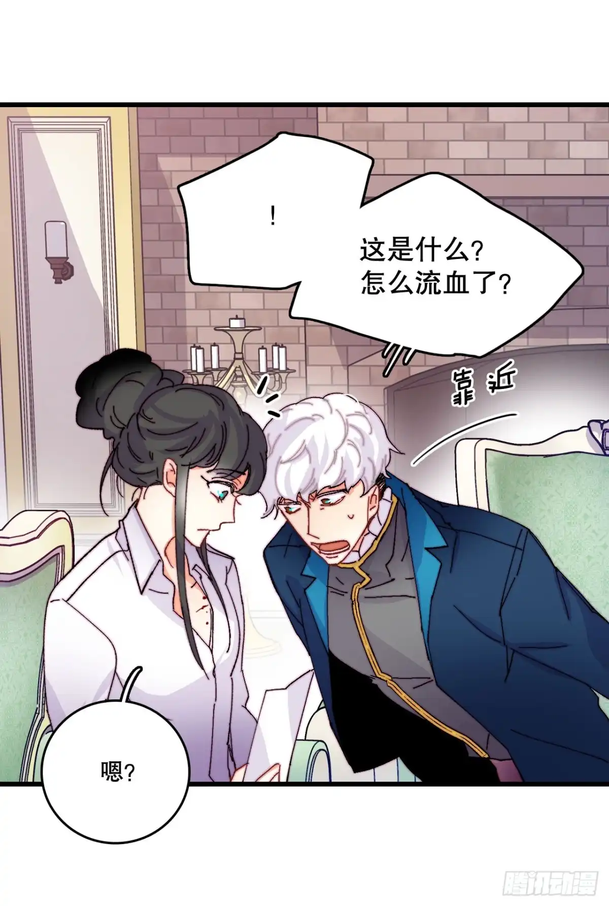 第45页