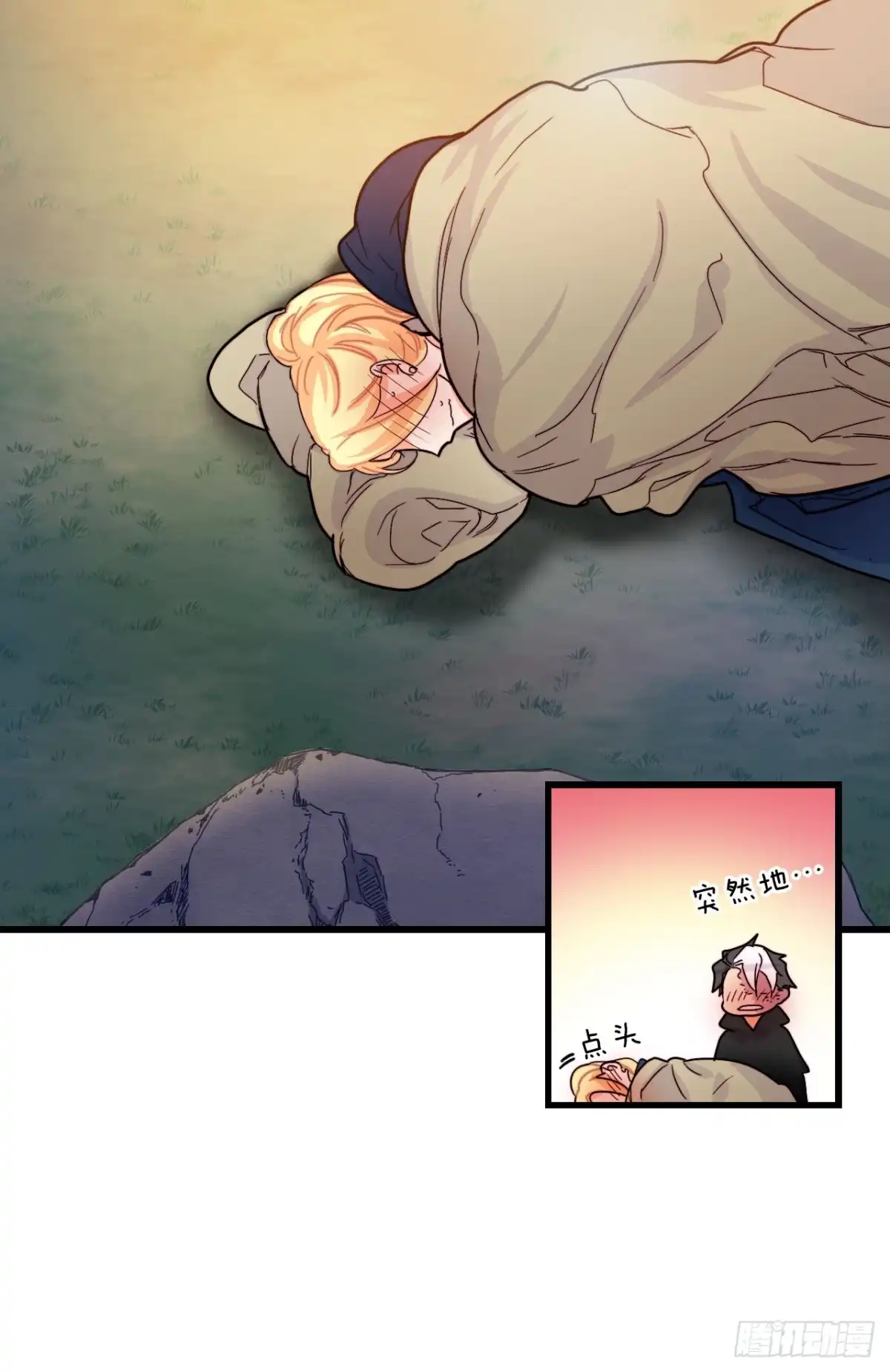 第58页