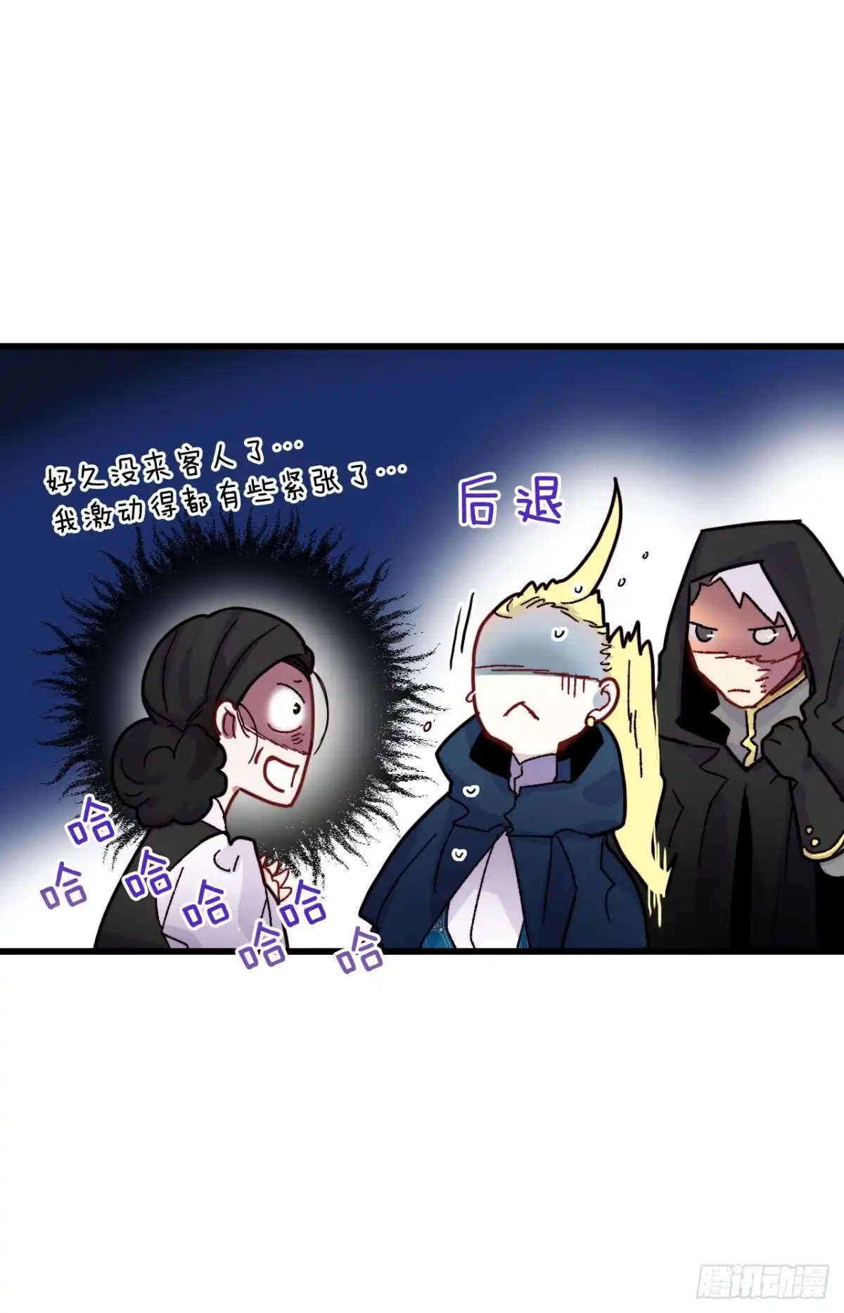 第68页