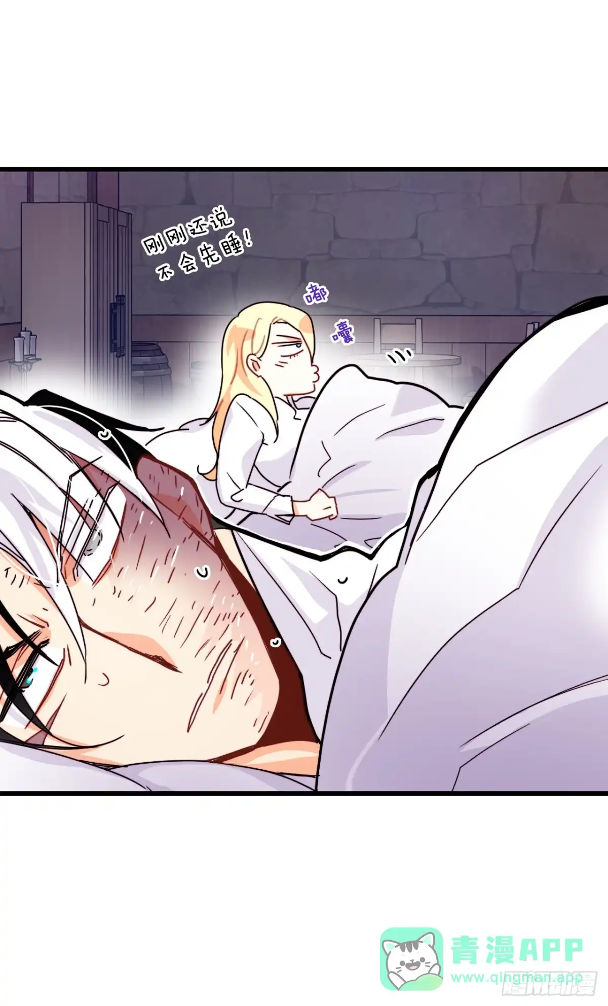 第51页