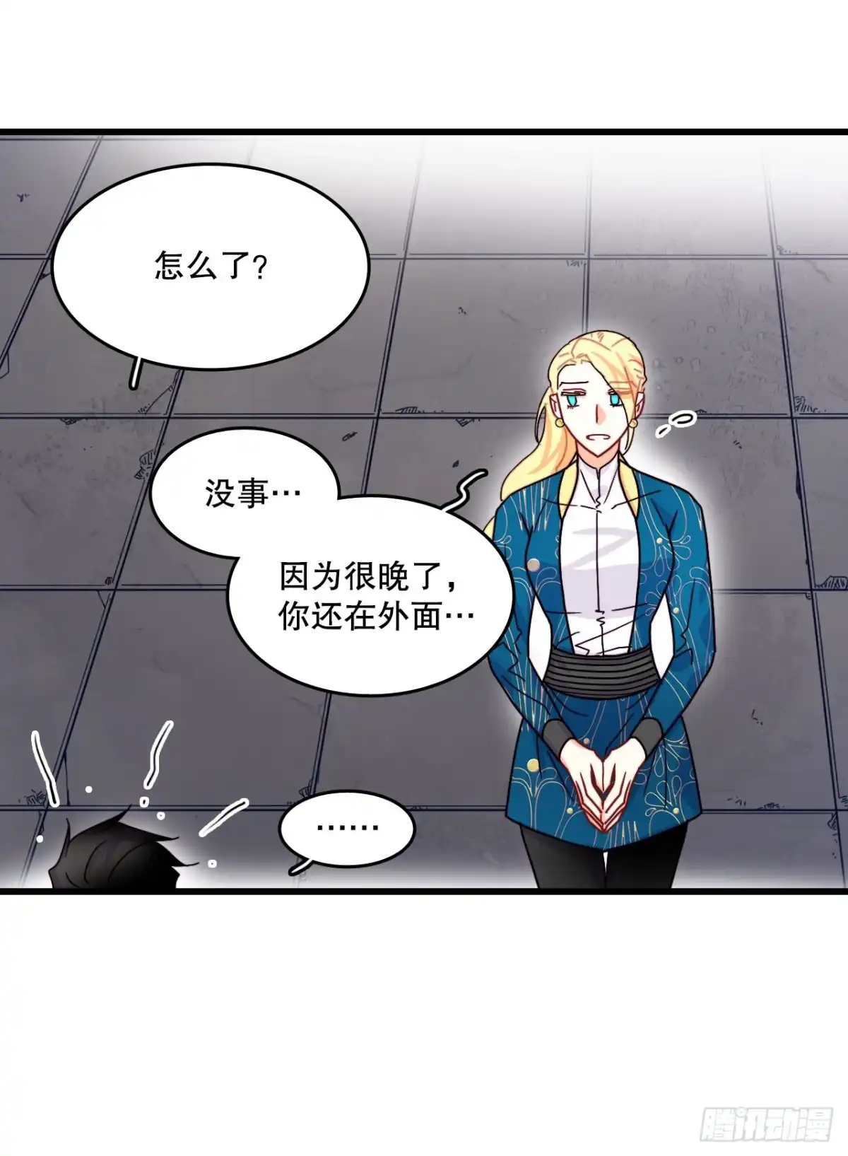第40页
