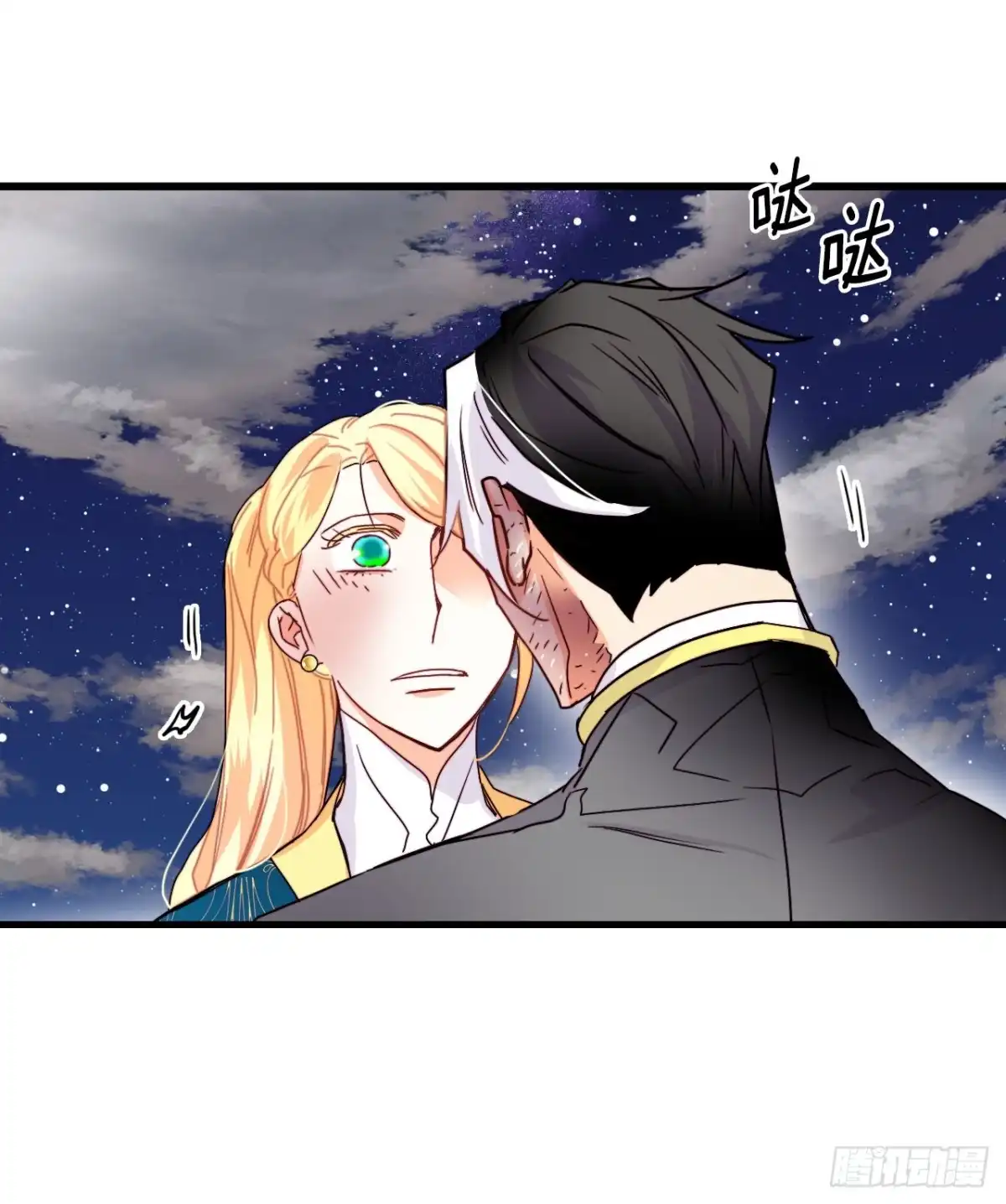 第67页